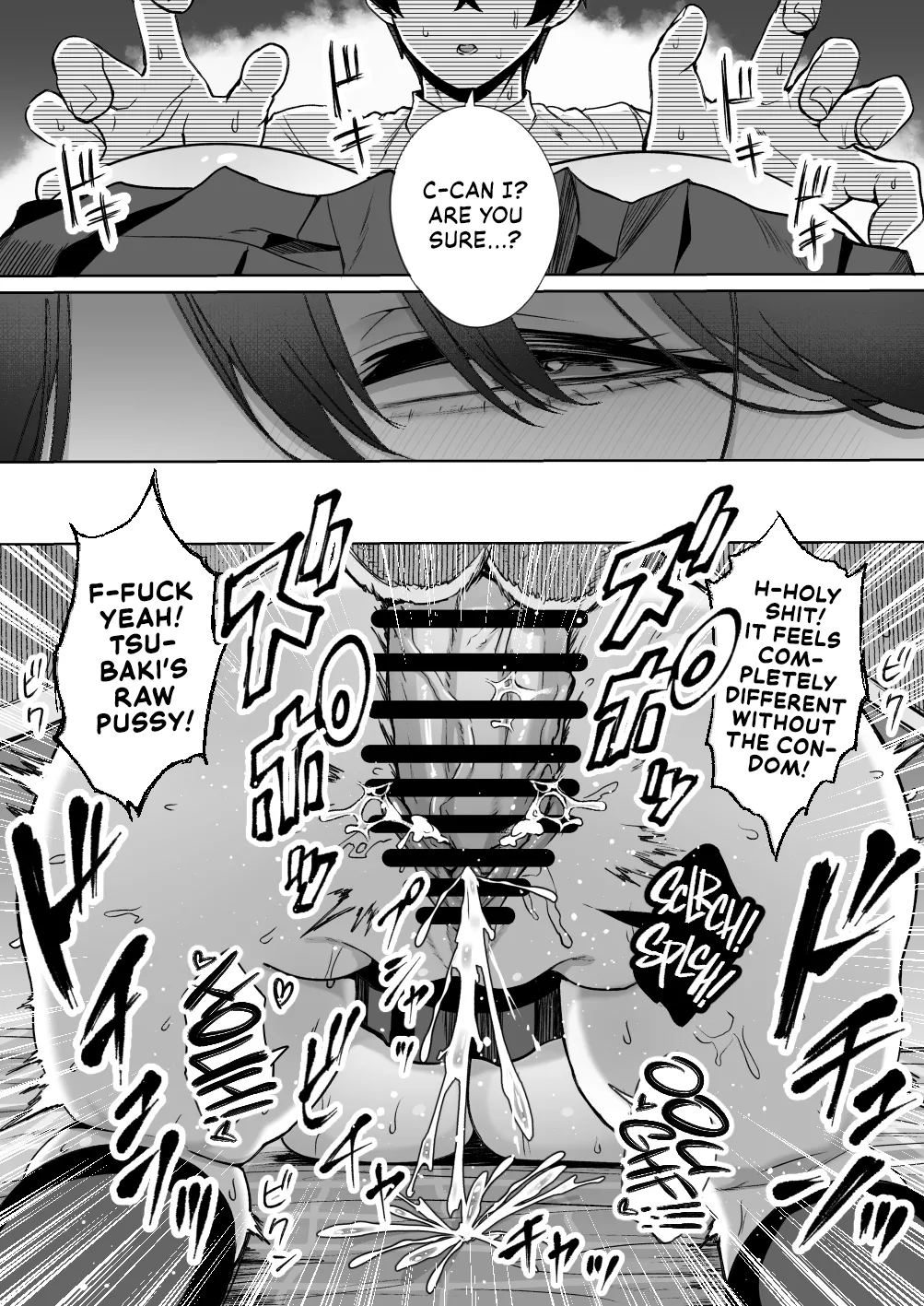 Otaku no Boku ni mo Nakadashi Sasete Kureru Yasashii Yariman Bitch Gal Chapter 1 - page 37