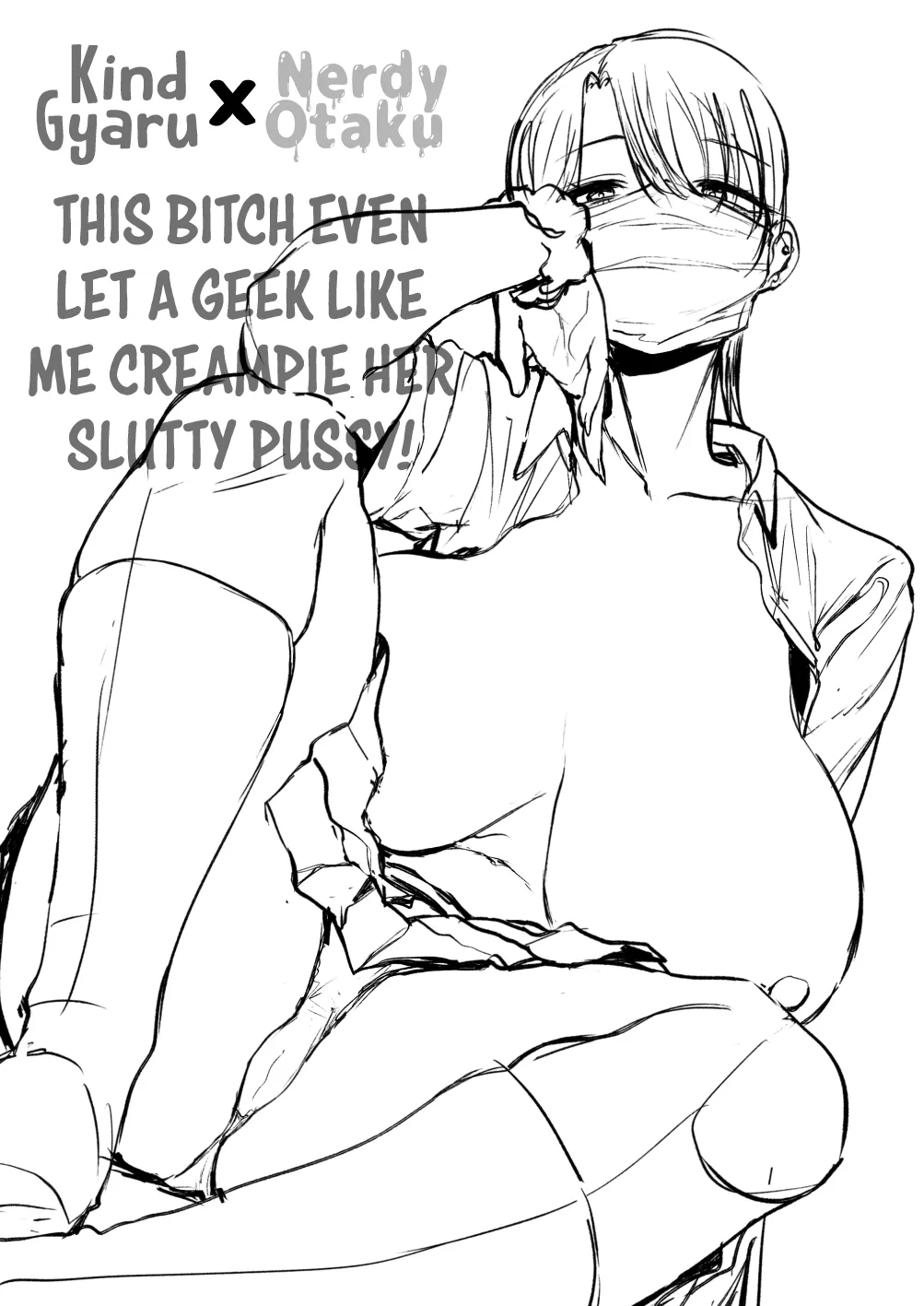 Otaku no Boku ni mo Nakadashi Sasete Kureru Yasashii Yariman Bitch Gal Chapter 1 - page 48