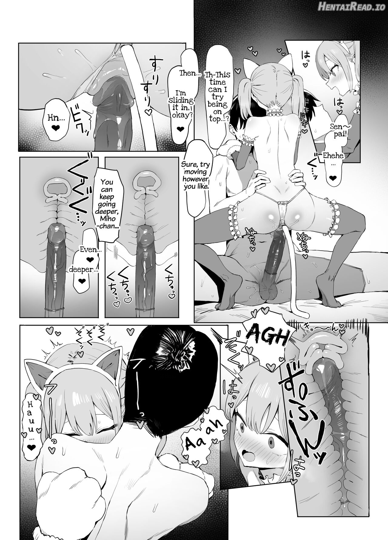 Seikoui Jisshuu 2 Chapter 1 - page 100