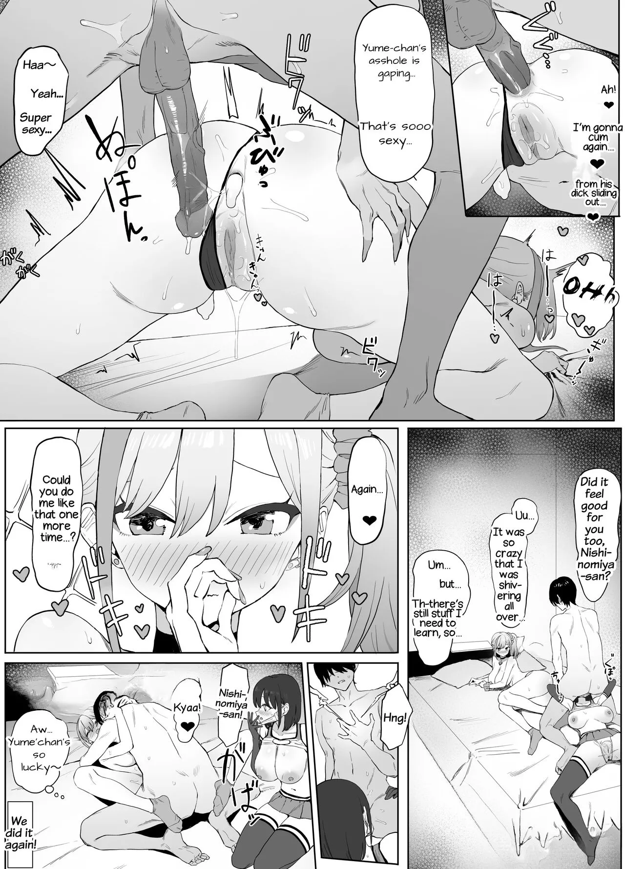 Seikoui Jisshuu 2 Chapter 1 - page 37