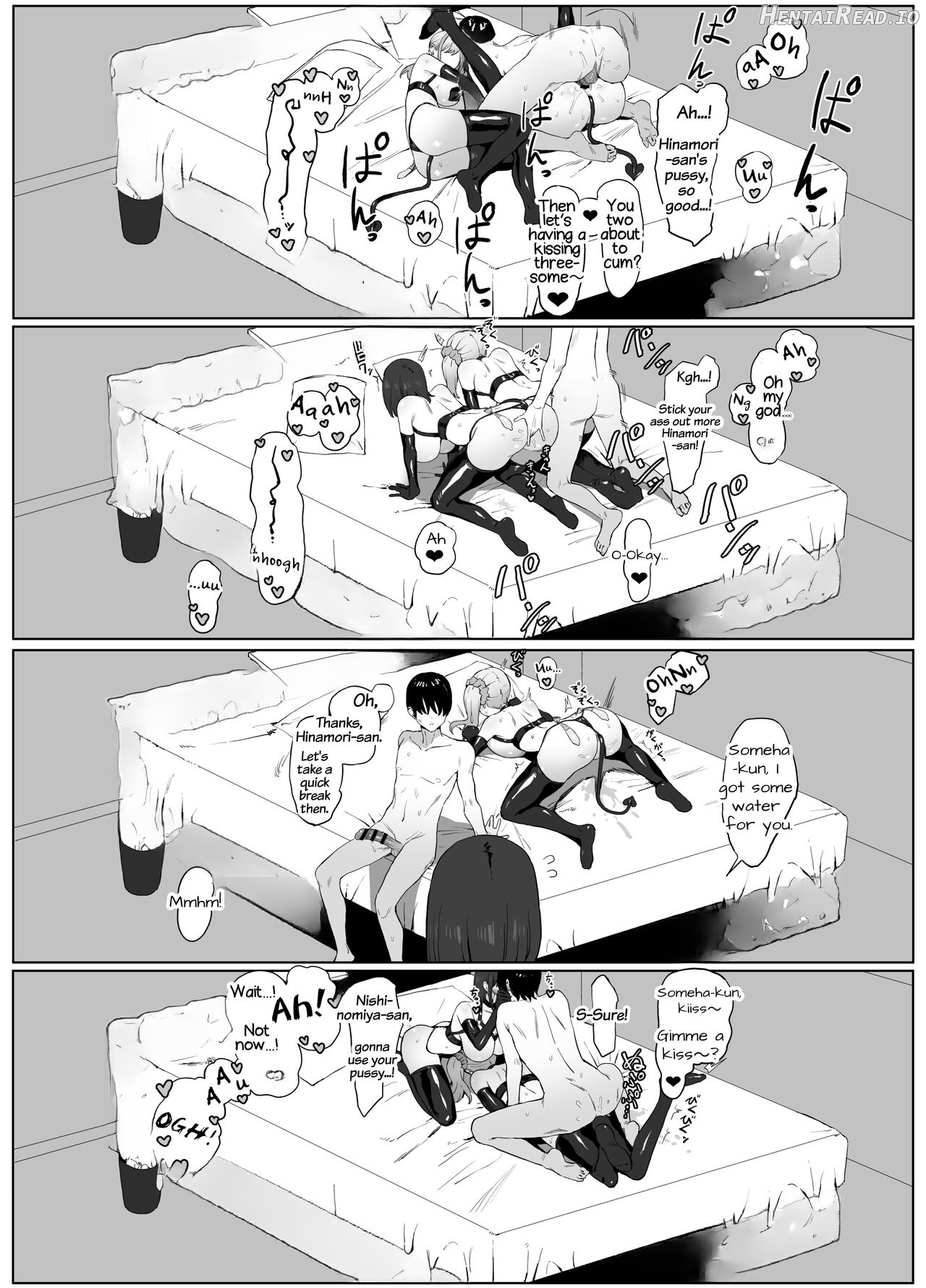 Seikoui Jisshuu 2 Chapter 1 - page 46