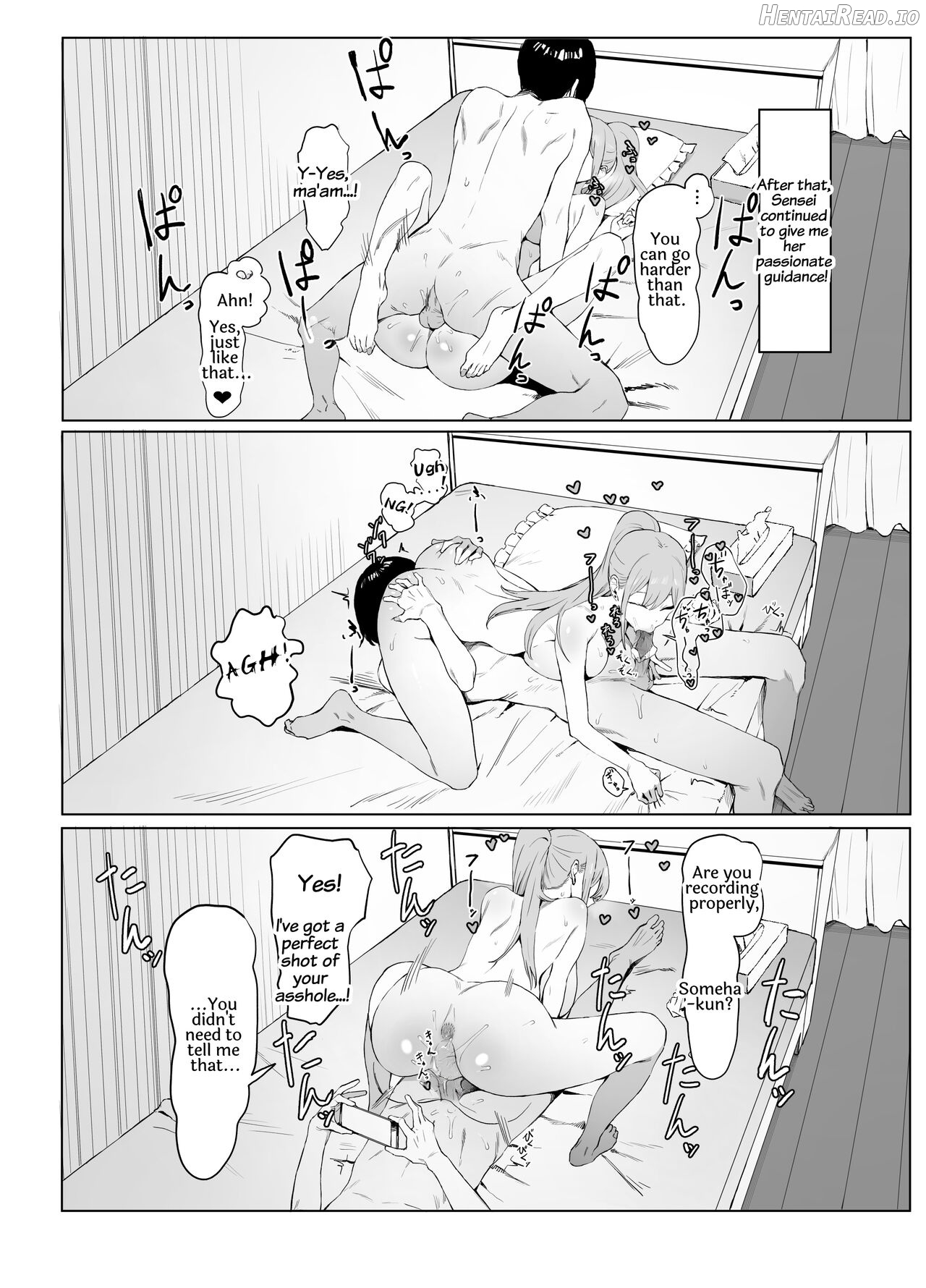Seikoui Jisshuu 2 Chapter 1 - page 74