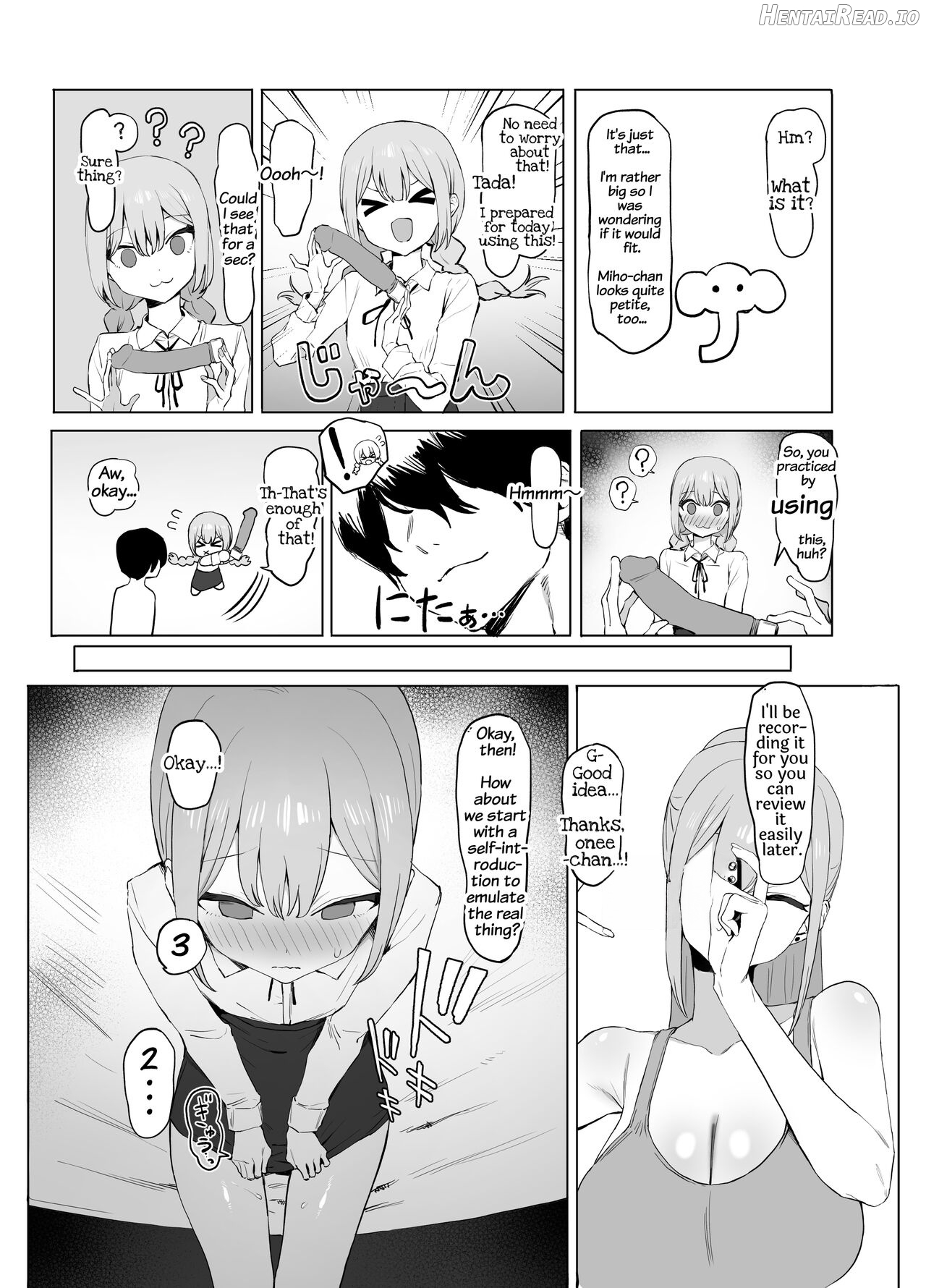 Seikoui Jisshuu 2 Chapter 1 - page 79