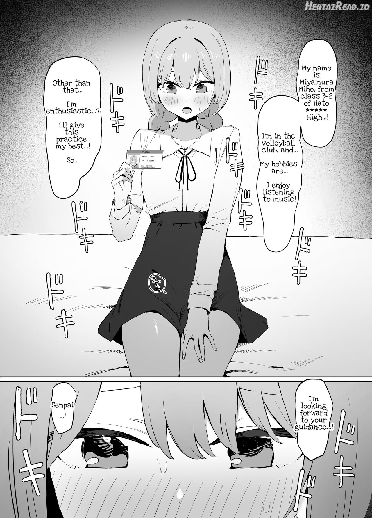 Seikoui Jisshuu 2 Chapter 1 - page 80