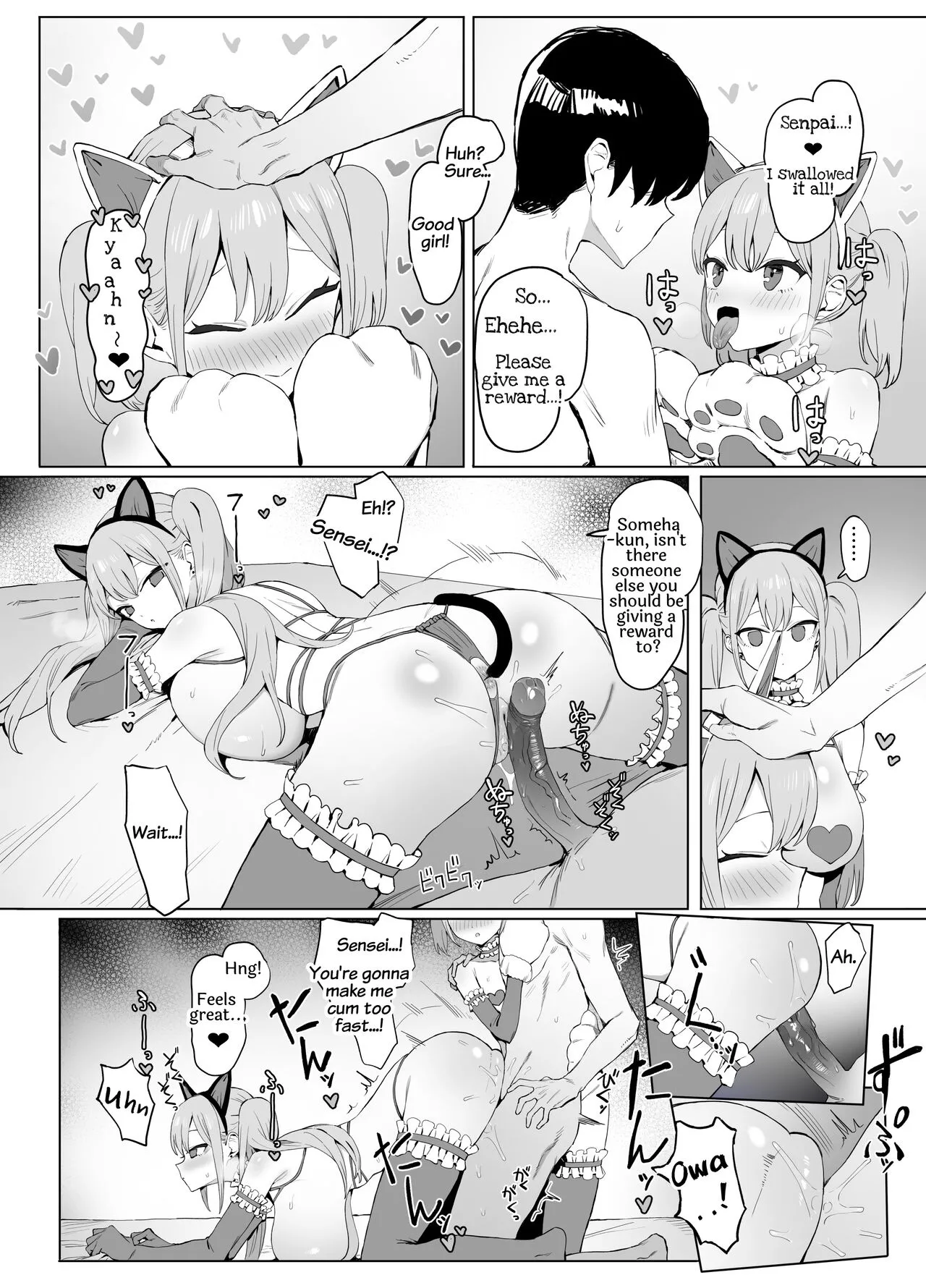 Seikoui Jisshuu 2 Chapter 1 - page 97