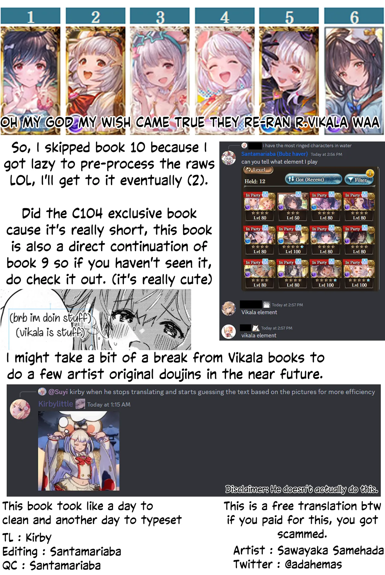 C104 Kaijou Gentei Hon Chapter 1 - page 11