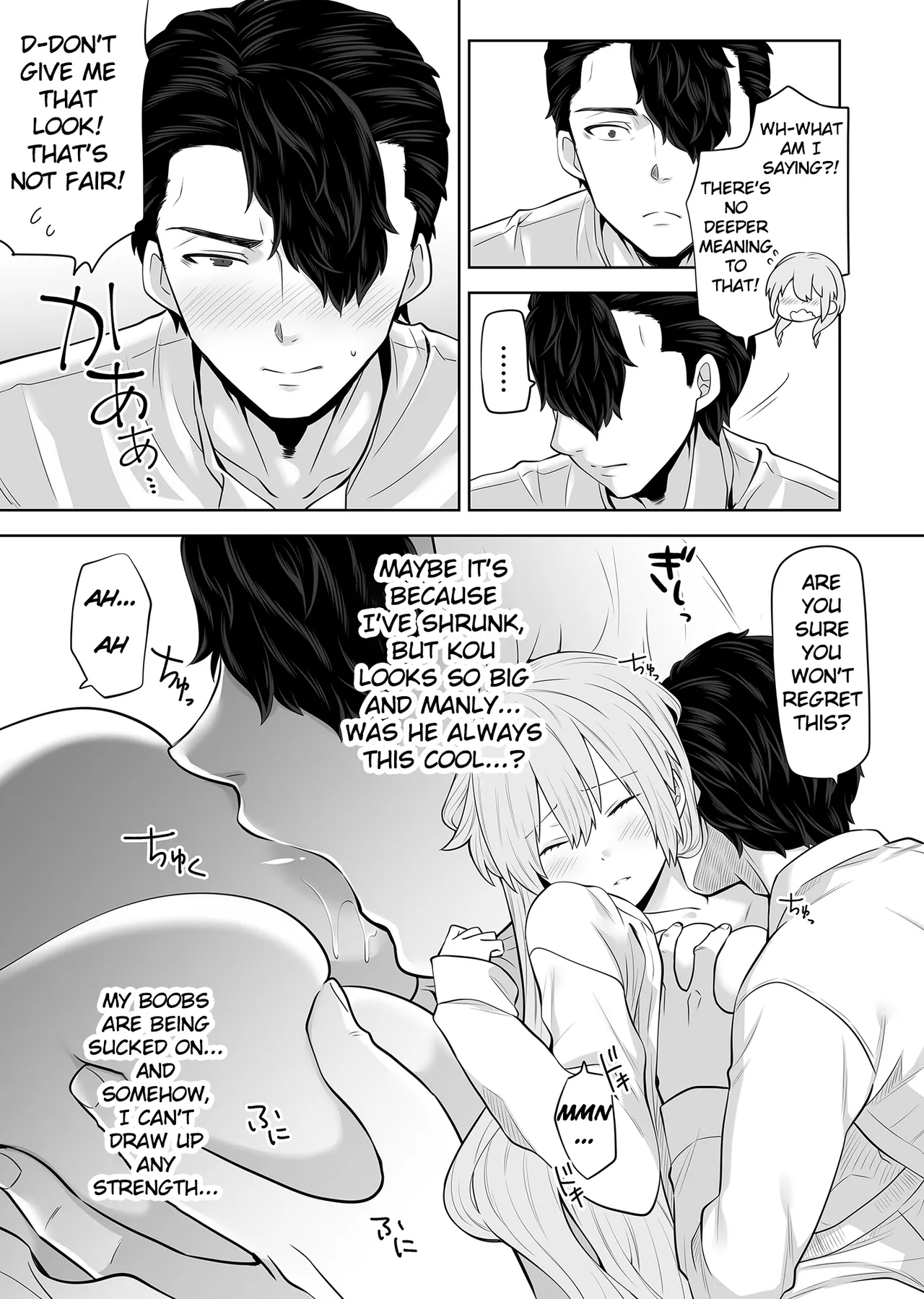 TS Ojou-sama wa Shitsuji ni Osowaretai Chapter 1 - page 14