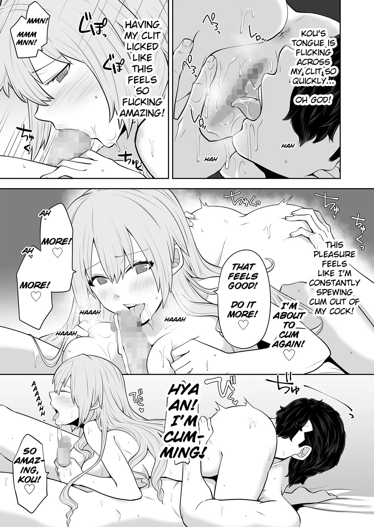 TS Ojou-sama wa Shitsuji ni Osowaretai Chapter 1 - page 18