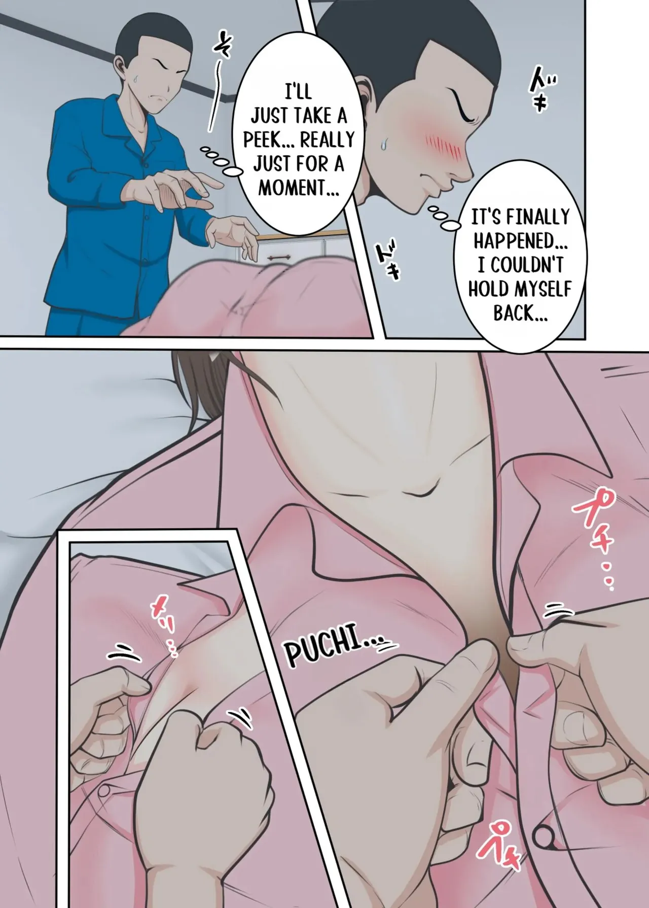 Oni no Kyouiku Mama ga Musuko to Amaama SEX Suru made Chapter 1 - page 15