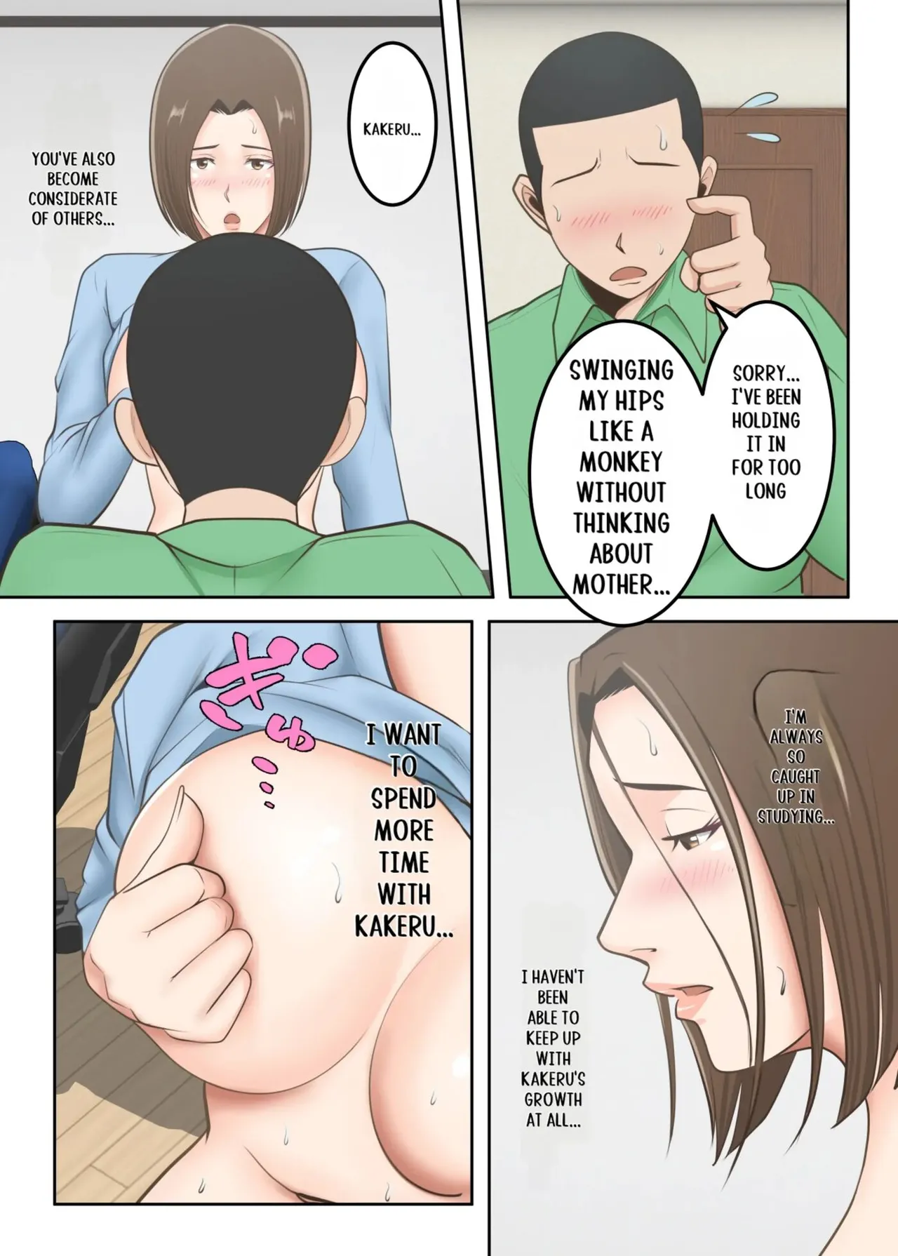 Oni no Kyouiku Mama ga Musuko to Amaama SEX Suru made Chapter 1 - page 59