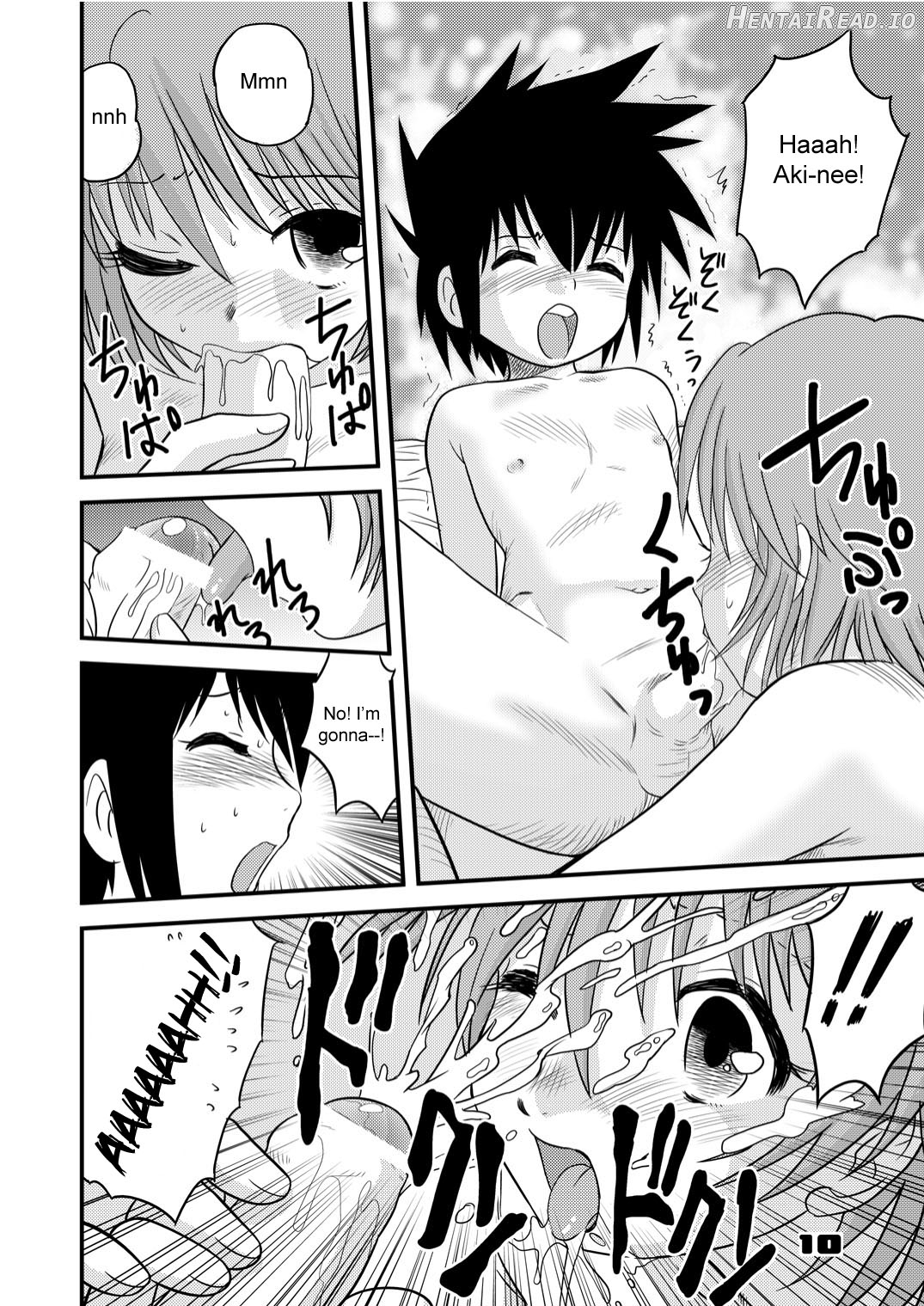 shonen empire special 1 Chapter 1 - page 10