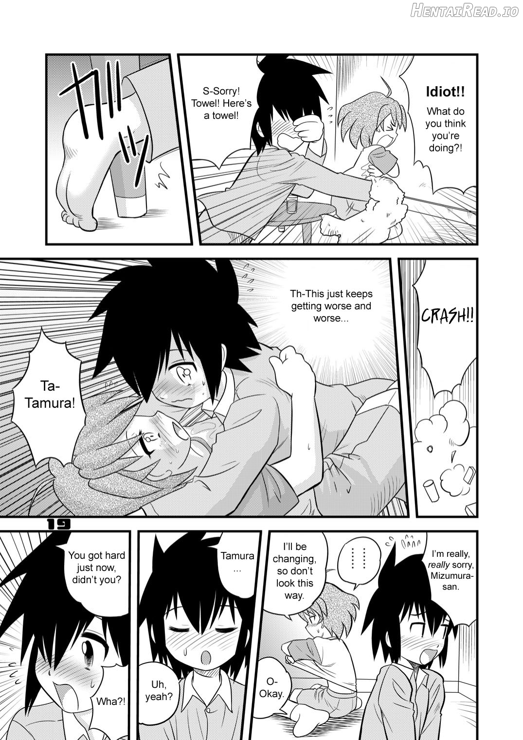 shonen empire special 1 Chapter 1 - page 19