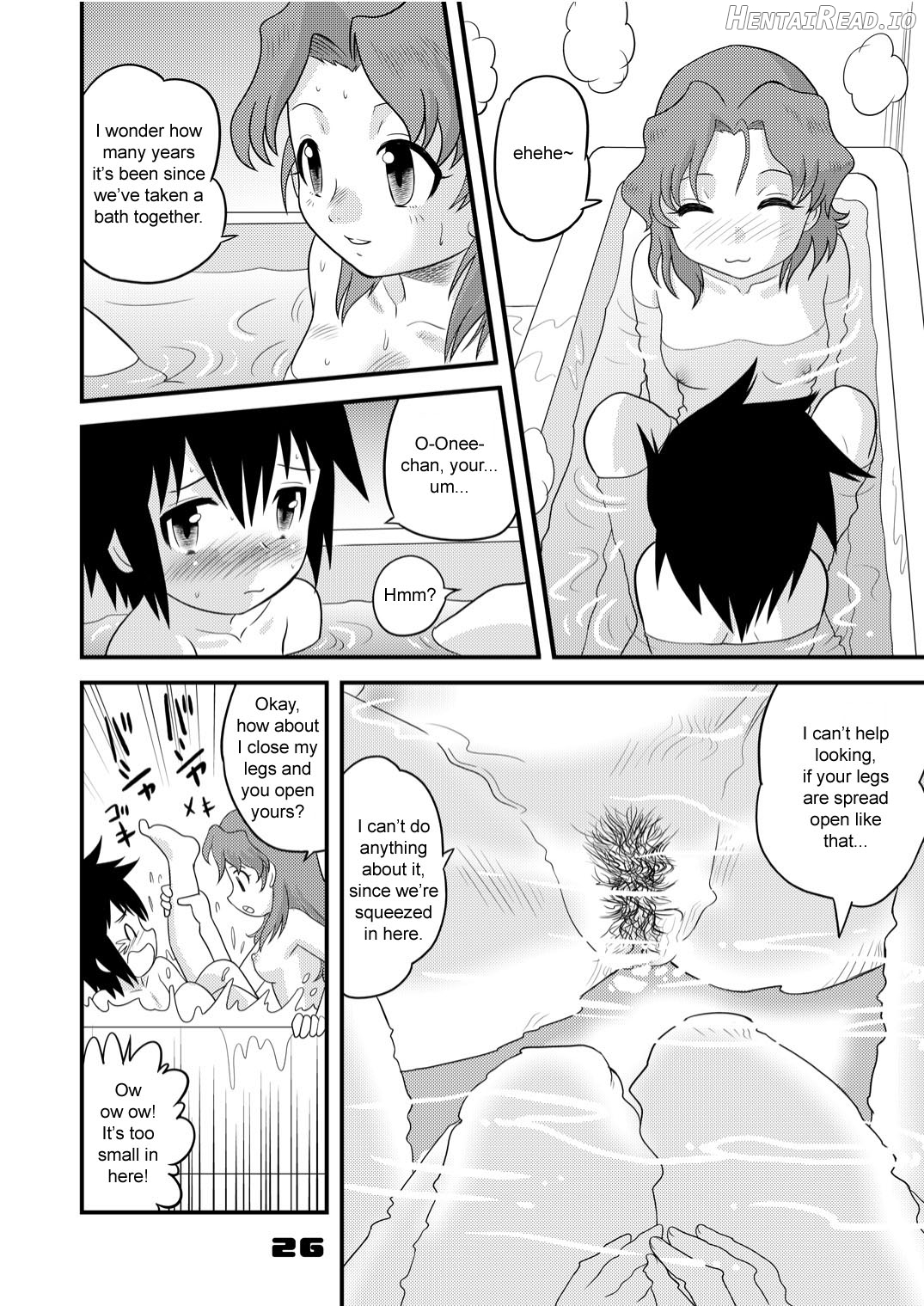 shonen empire special 1 Chapter 1 - page 26