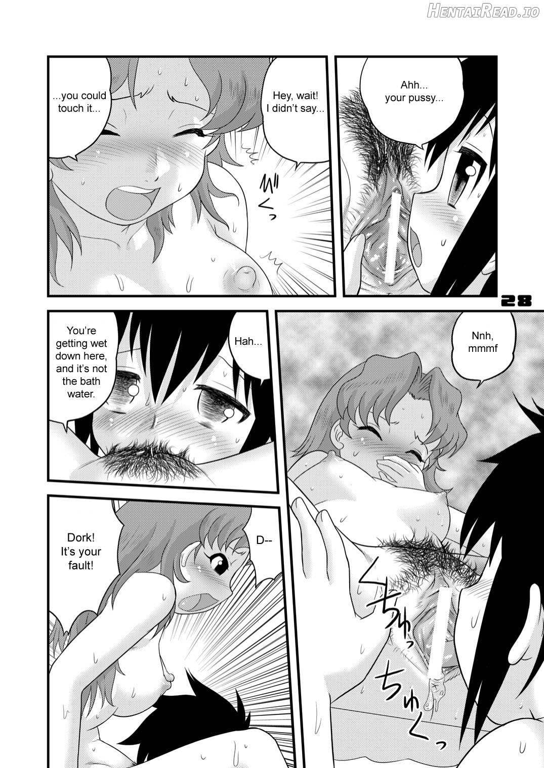 shonen empire special 1 Chapter 1 - page 28