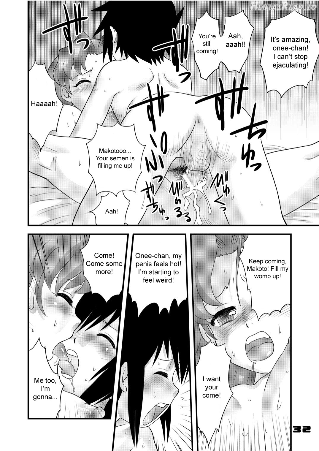 shonen empire special 1 Chapter 1 - page 32