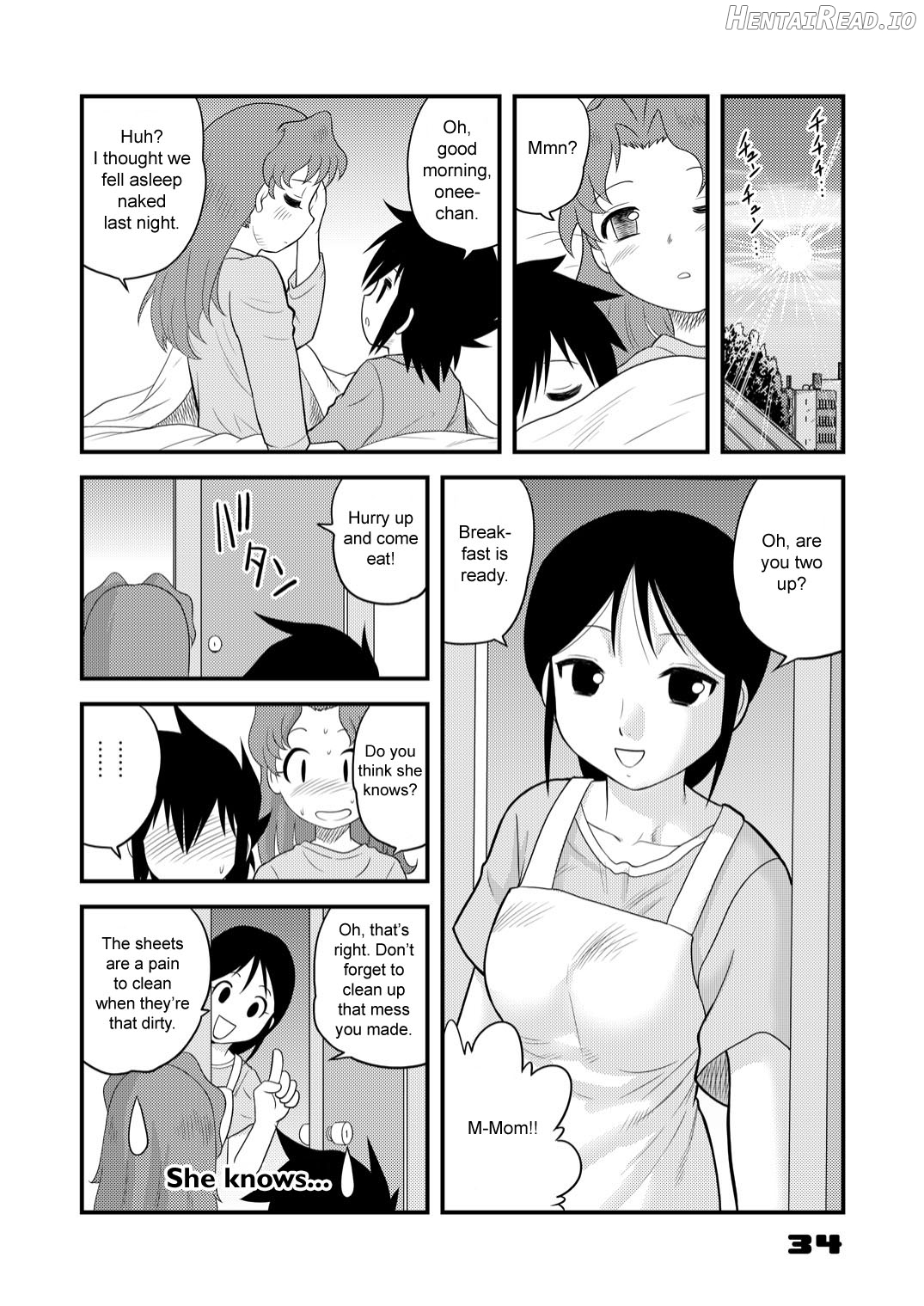shonen empire special 1 Chapter 1 - page 34