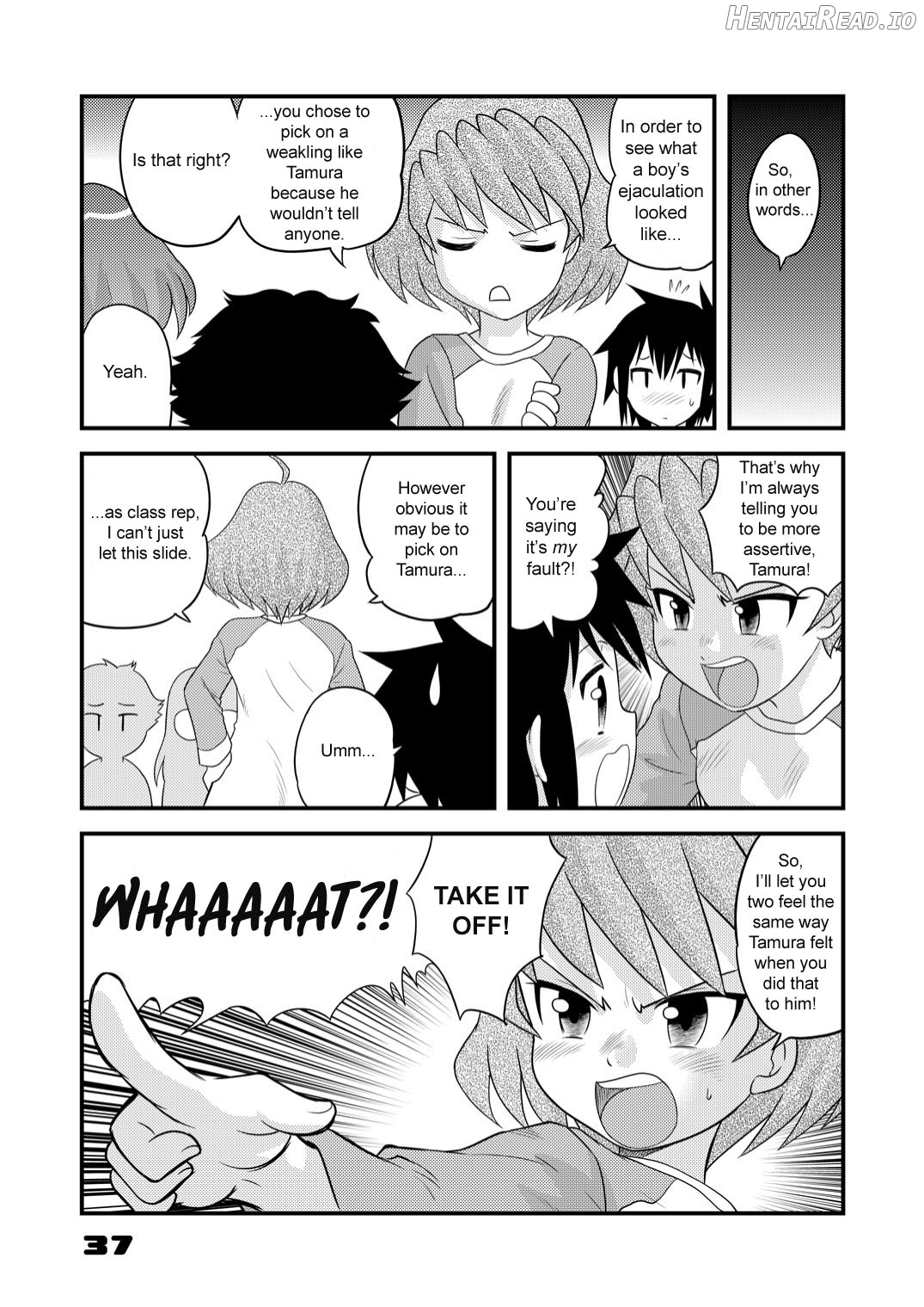 shonen empire special 1 Chapter 1 - page 37