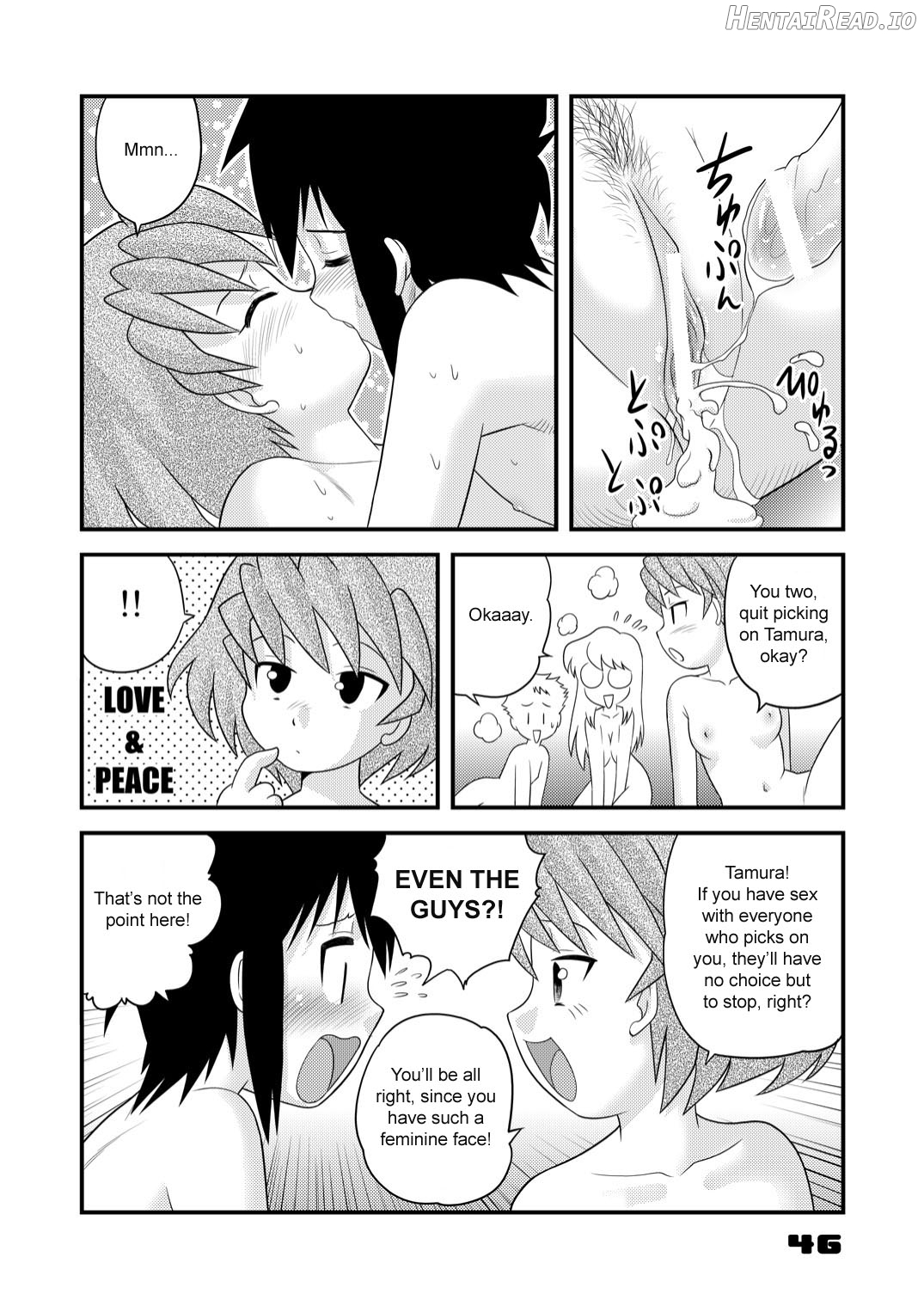 shonen empire special 1 Chapter 1 - page 46