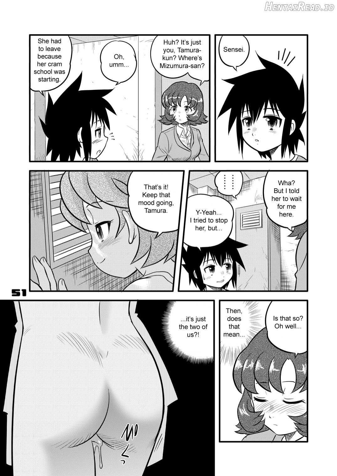 shonen empire special 1 Chapter 1 - page 51