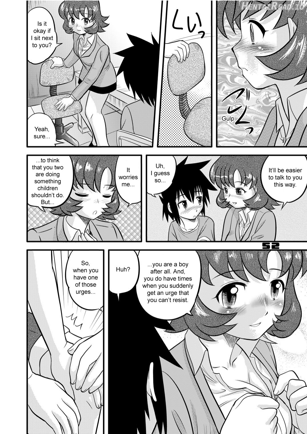 shonen empire special 1 Chapter 1 - page 52