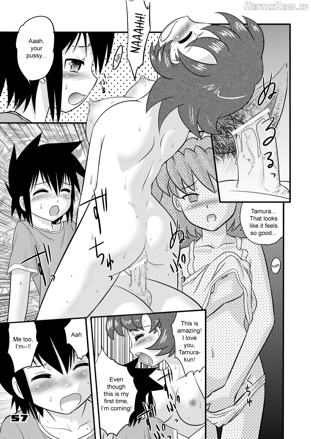 shonen empire special 1 Chapter 1 - page 57