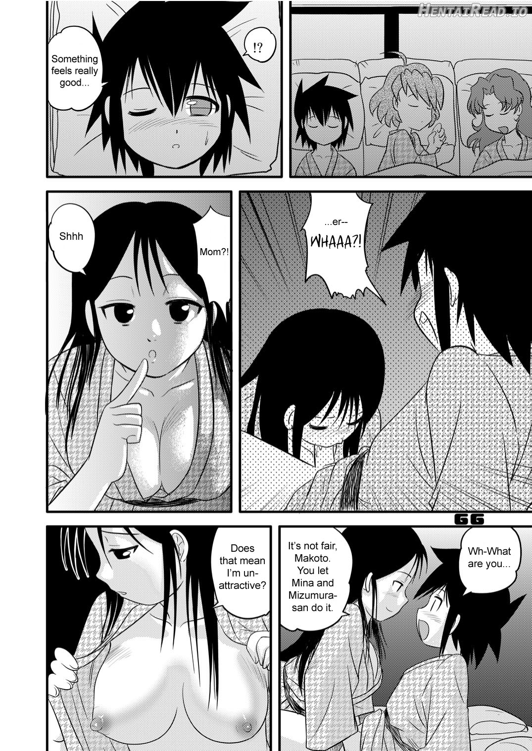 shonen empire special 1 Chapter 1 - page 65