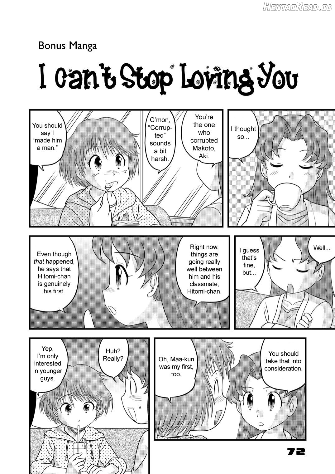 shonen empire special 1 Chapter 1 - page 71