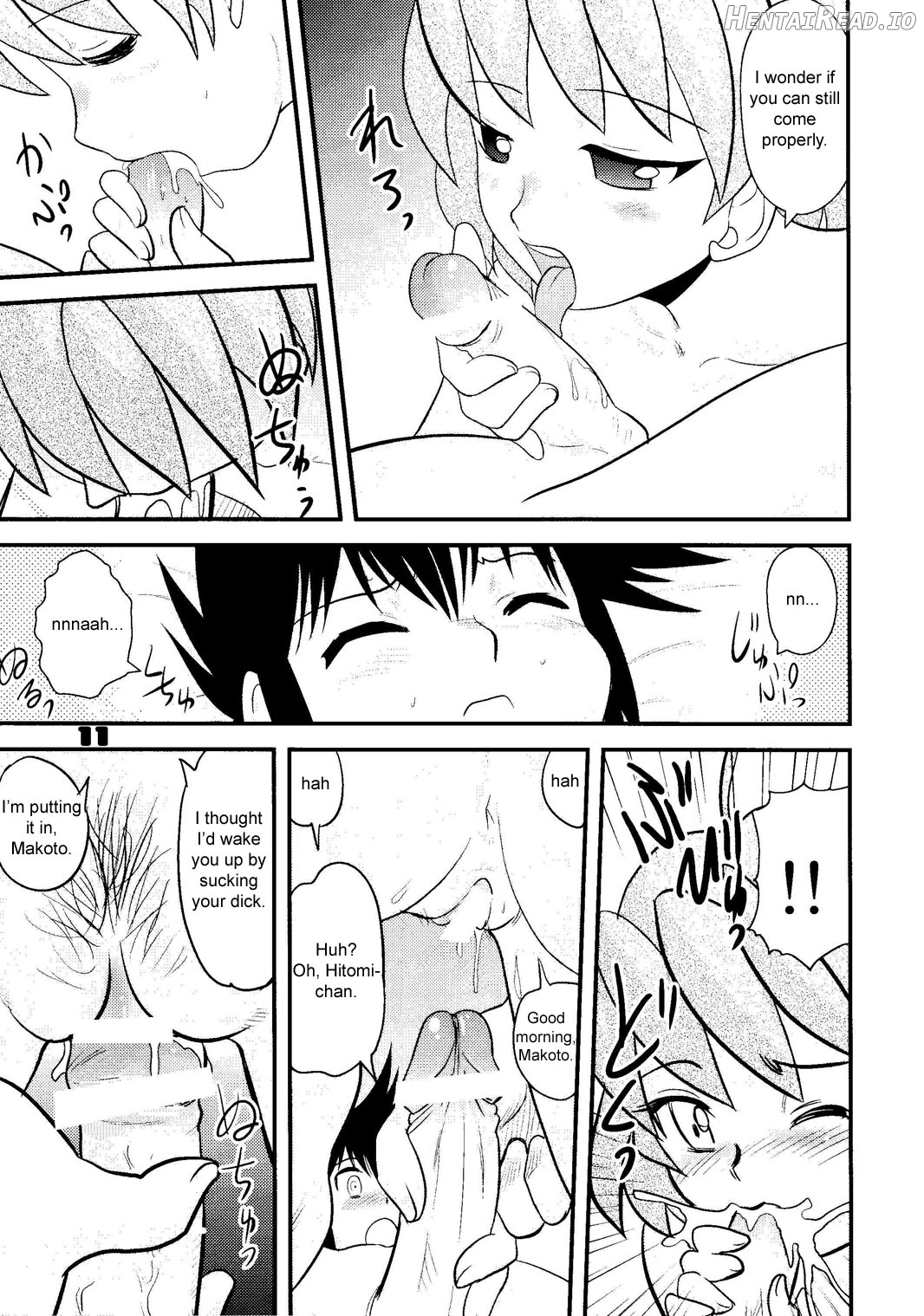 shonen empire volume 8 Chapter 1 - page 10