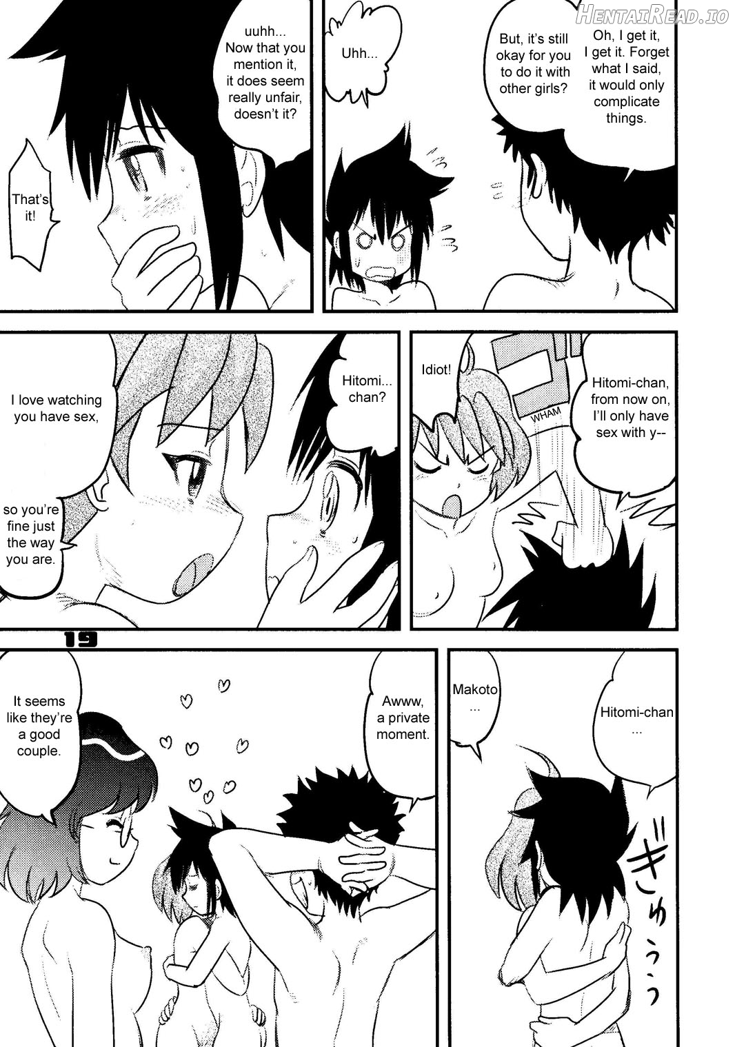 shonen empire volume 8 Chapter 1 - page 18