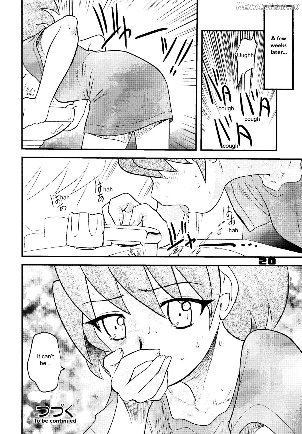 shonen empire volume 8 Chapter 1 - page 19