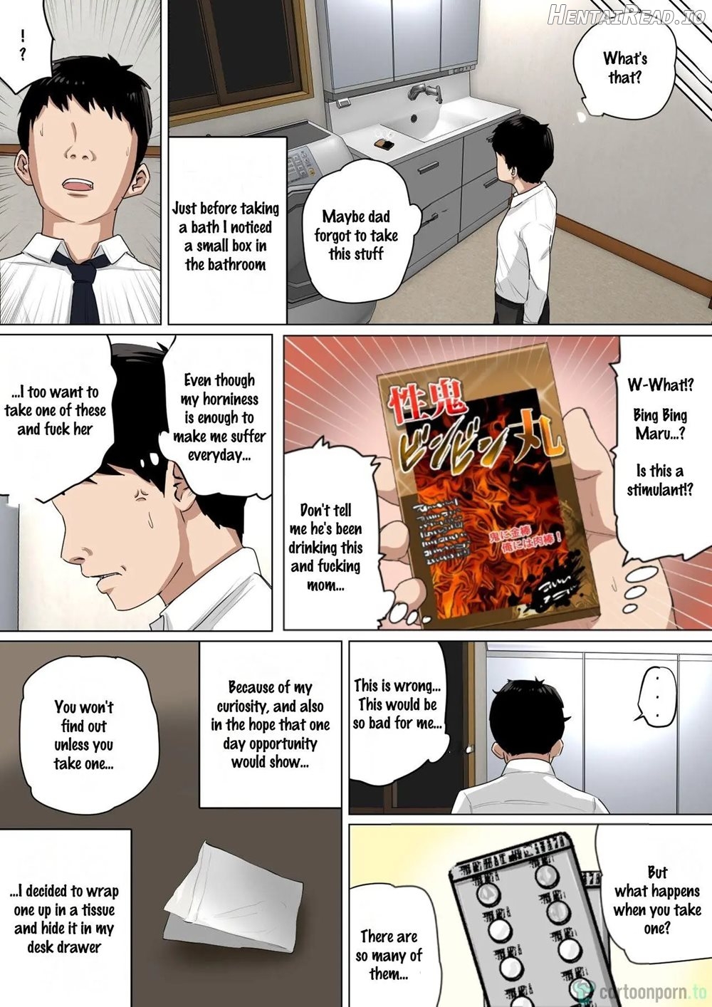 I satisfy my sexual urges with Mom every day! 3 Chapter 1 - page 14