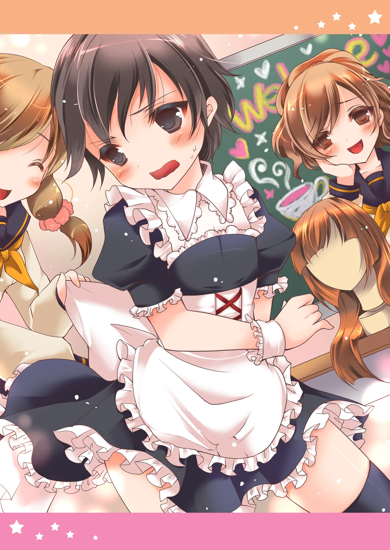 TS Mahou Shoujo Hiromi Chapter 1 - page 51