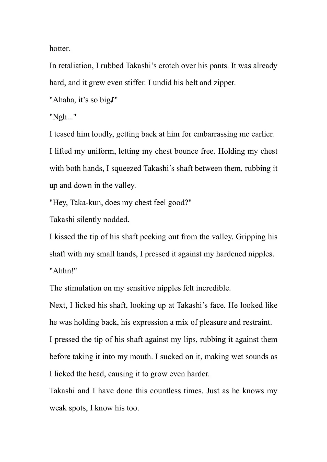 TS Mahou Shoujo Hiromi Chapter 1 - page 73