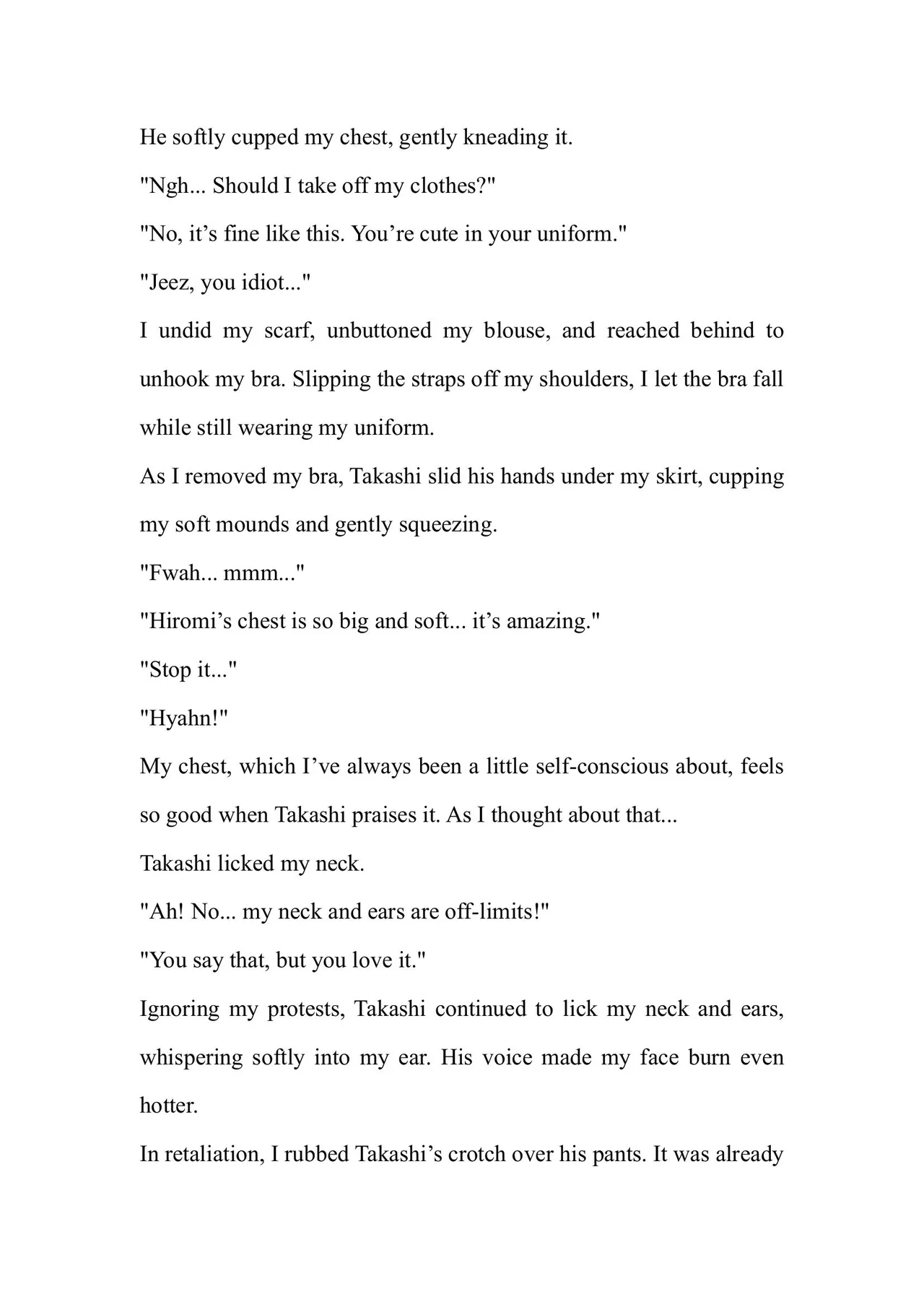 TS Mahou Shoujo Hiromi Chapter 1 - page 79