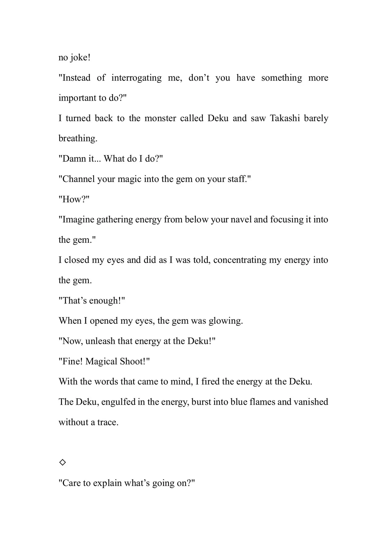 TS Mahou Shoujo Hiromi Chapter 1 - page 8