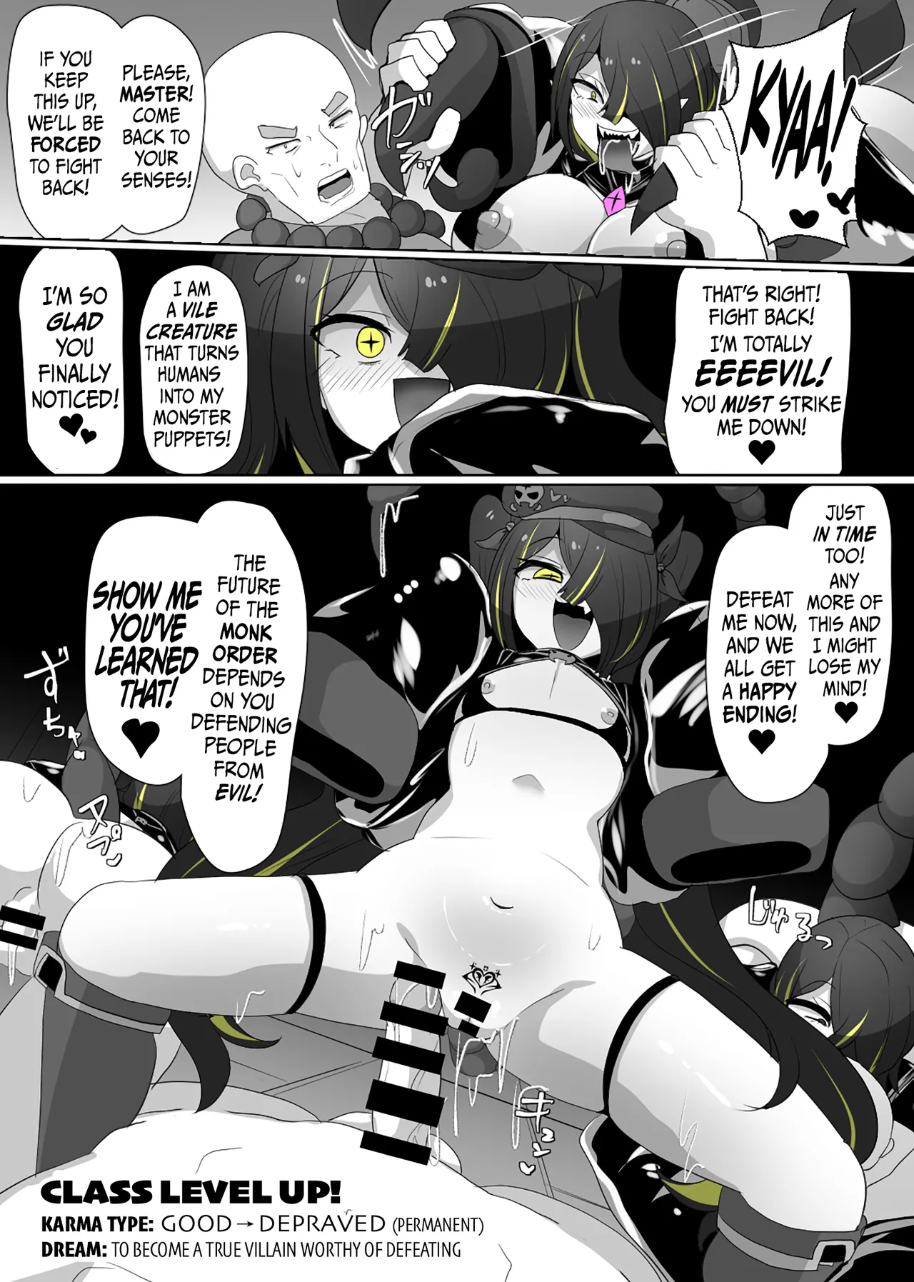 The House of Evil Class Change 5 Parasite Id Chapter 1 - page 19