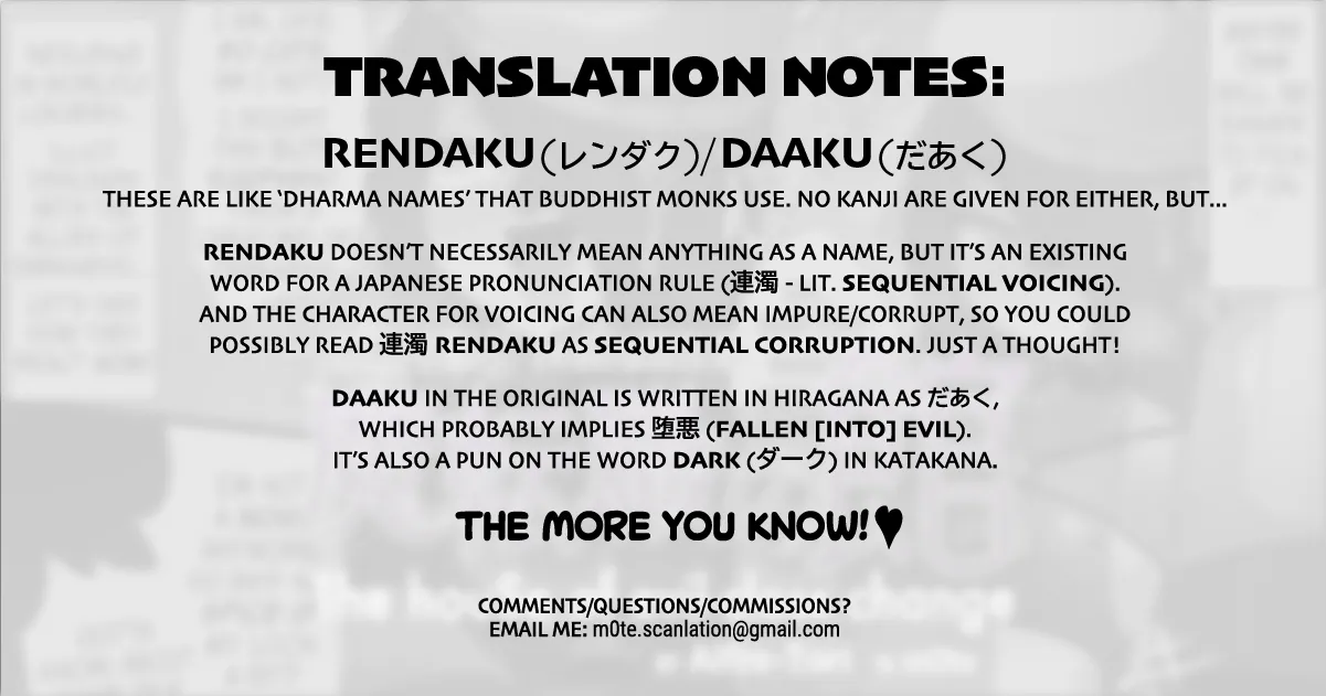 The House of Evil Class Change 5 Parasite Id Chapter 1 - page 26