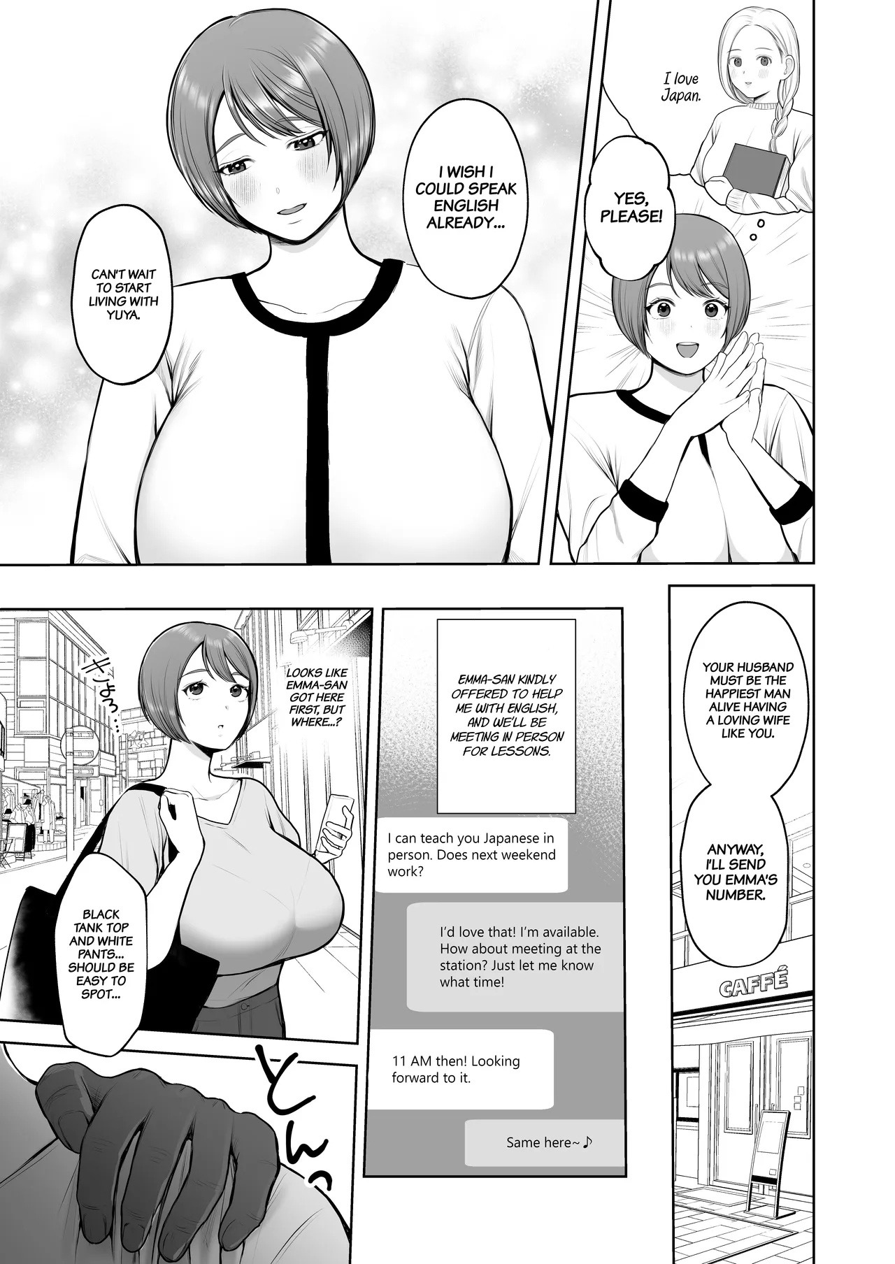 Kokujin-sama no Gokubuto Chinpo de Ochita Hitozuma Chapter 1 - page 4