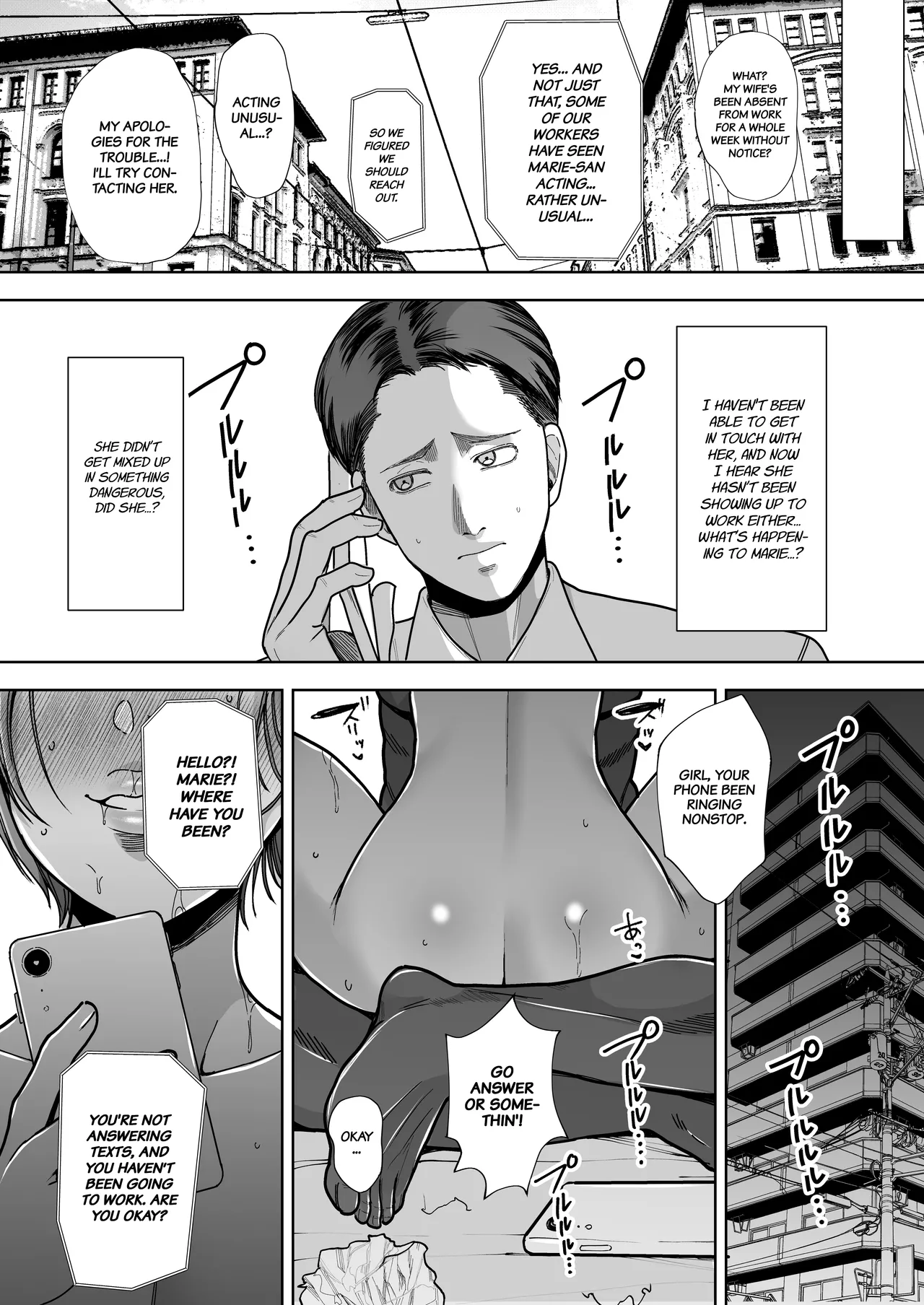 Kokujin-sama no Gokubuto Chinpo de Ochita Hitozuma Chapter 1 - page 42