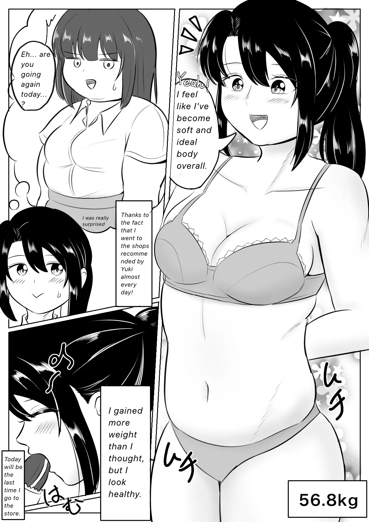 Longing for softness Chapter 1 - page 4