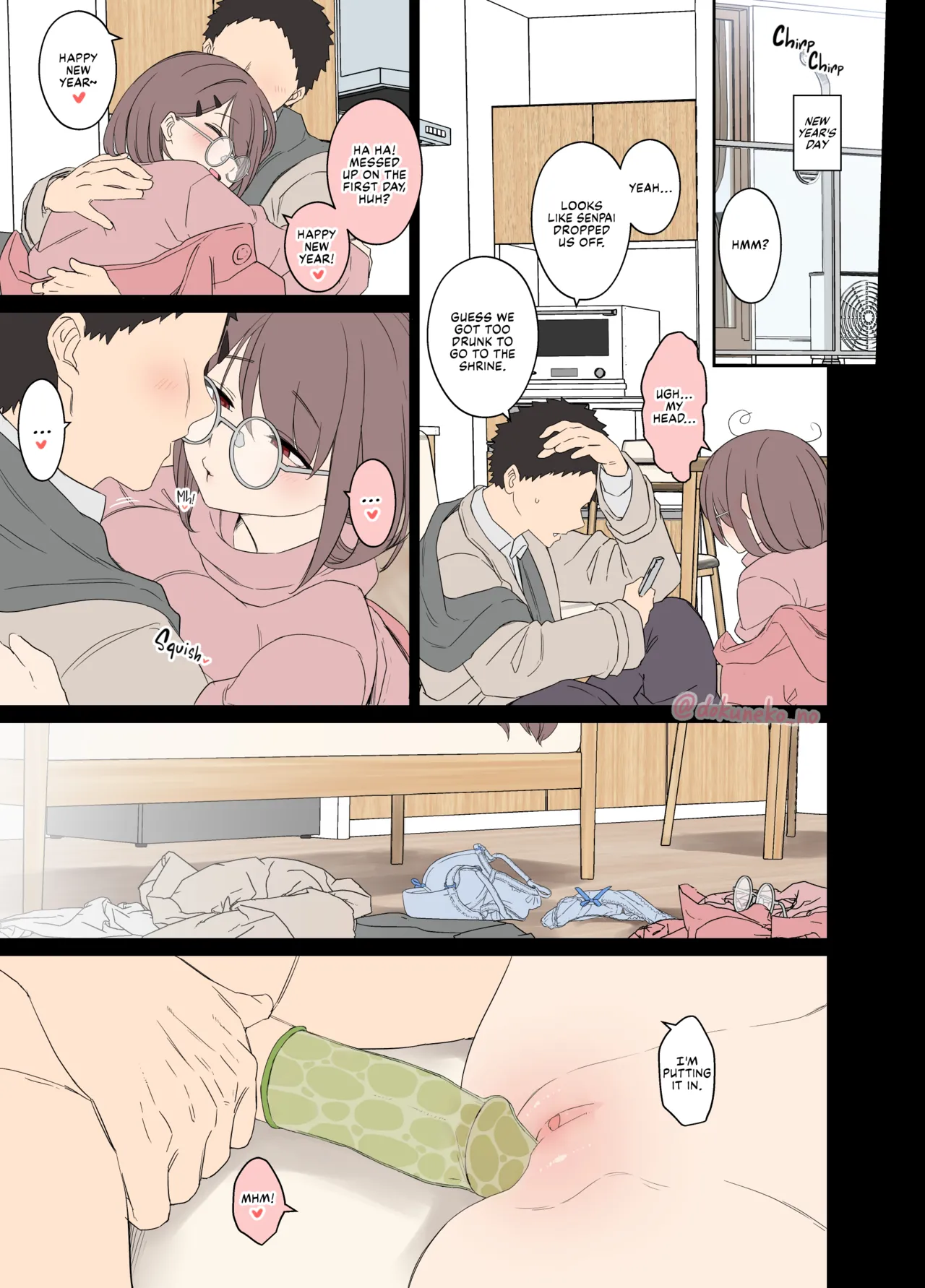 Zemi no Bounenkai Chapter 1 - page 12