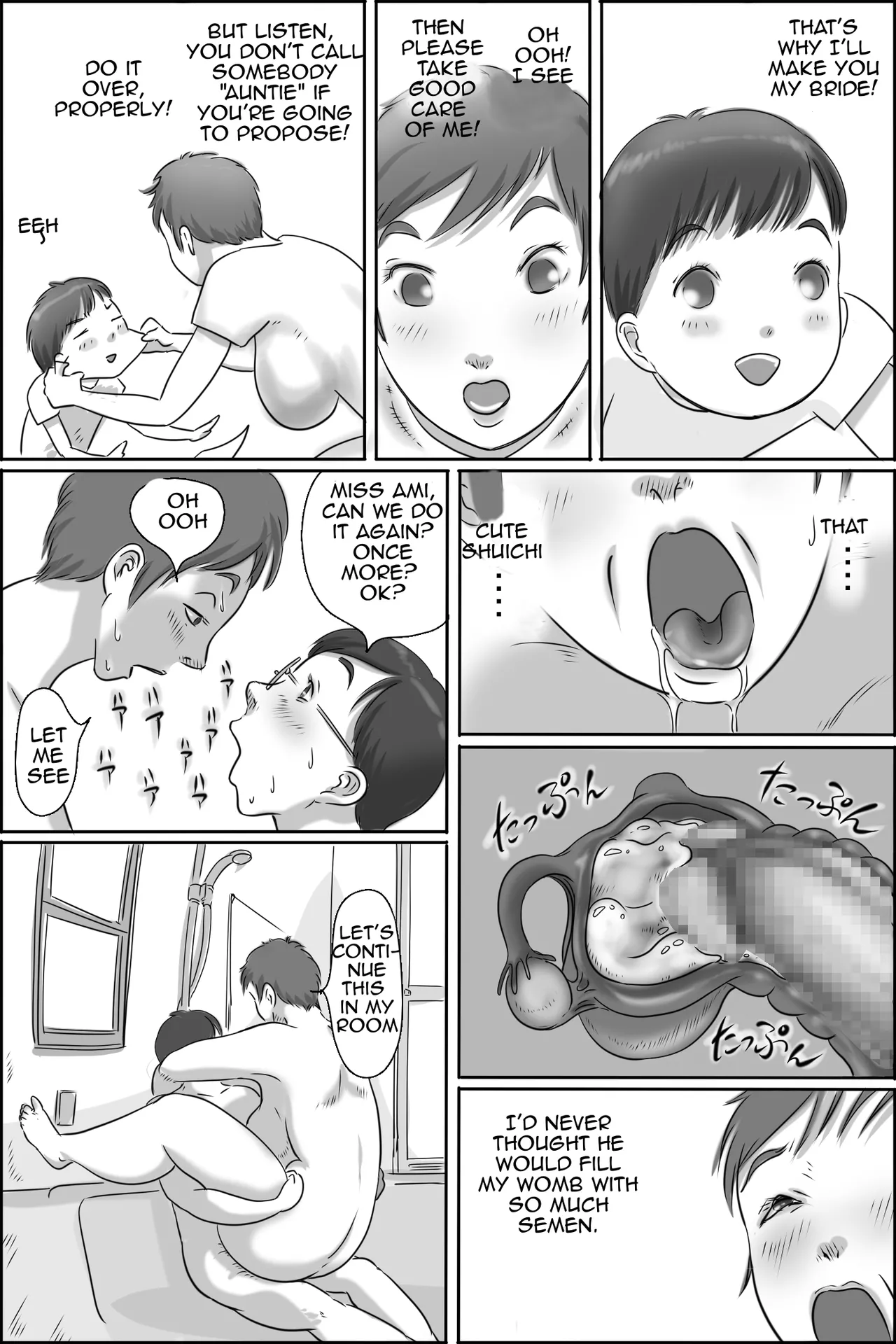 Osana Najimi no Kaa-san ni Onegai Shita Ken Asking my Friend's Mother for a Favor Chapter 1 - page 59