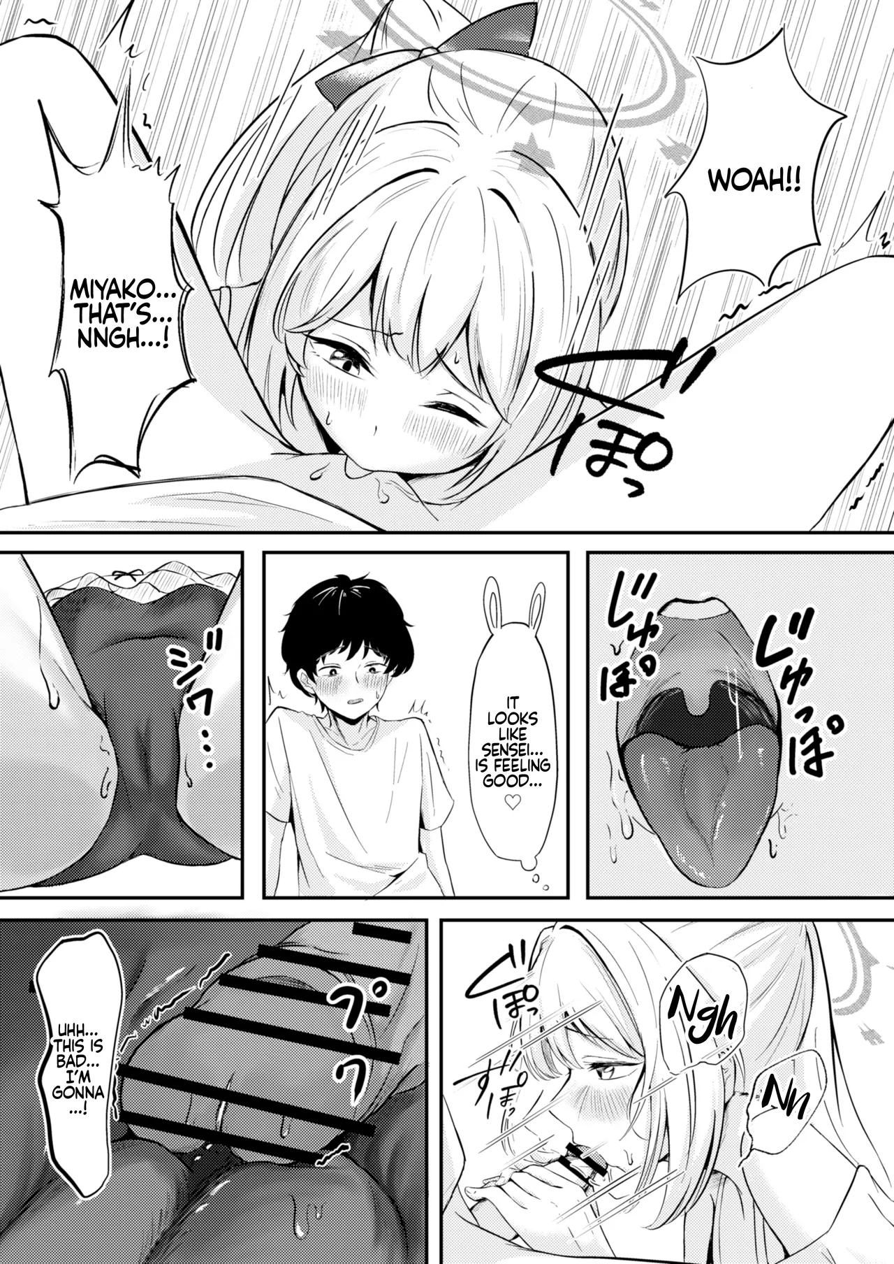 Usagi no Senobi Chapter 1 - page 14