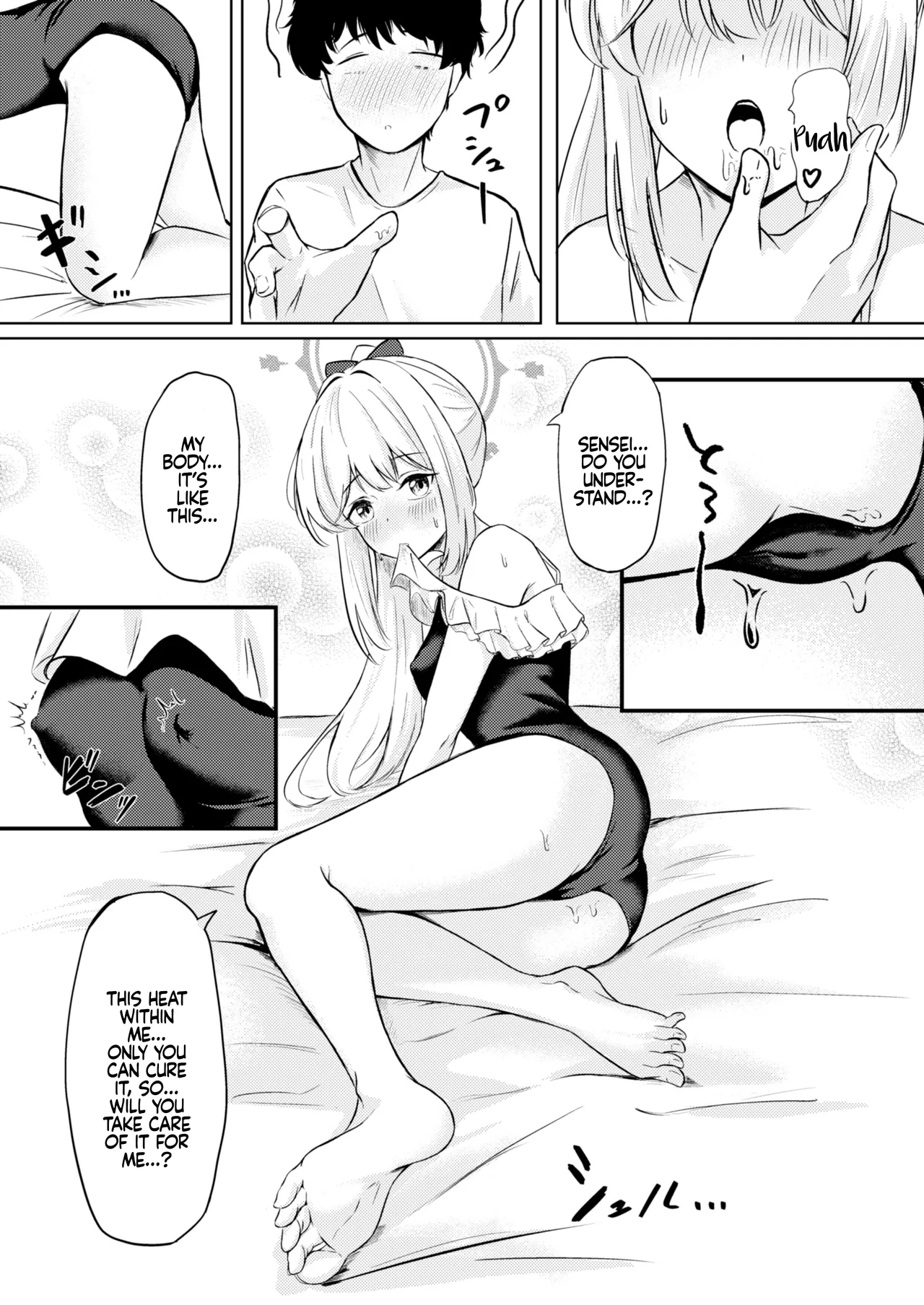 Usagi no Senobi Chapter 1 - page 16