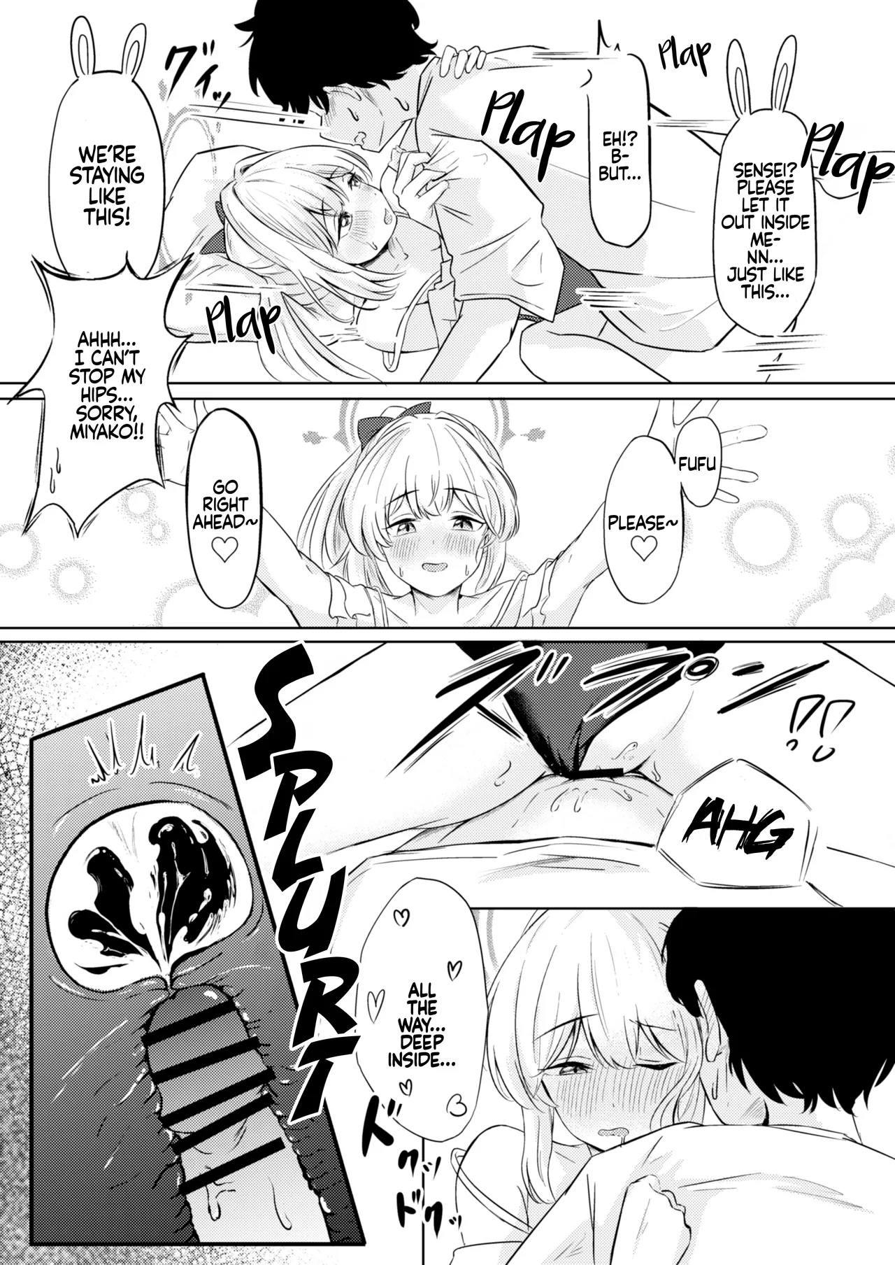 Usagi no Senobi Chapter 1 - page 24