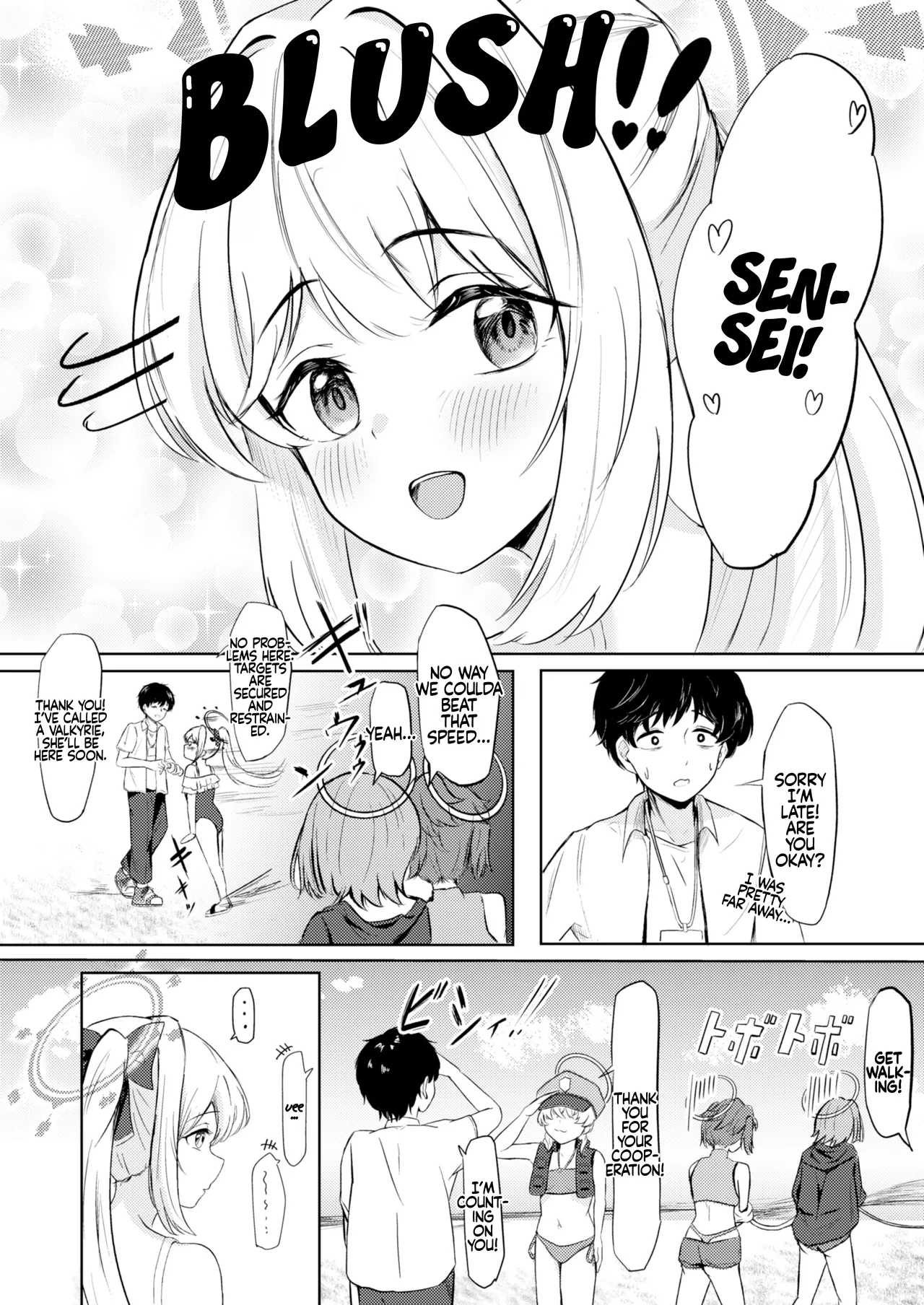 Usagi no Senobi Chapter 1 - page 5