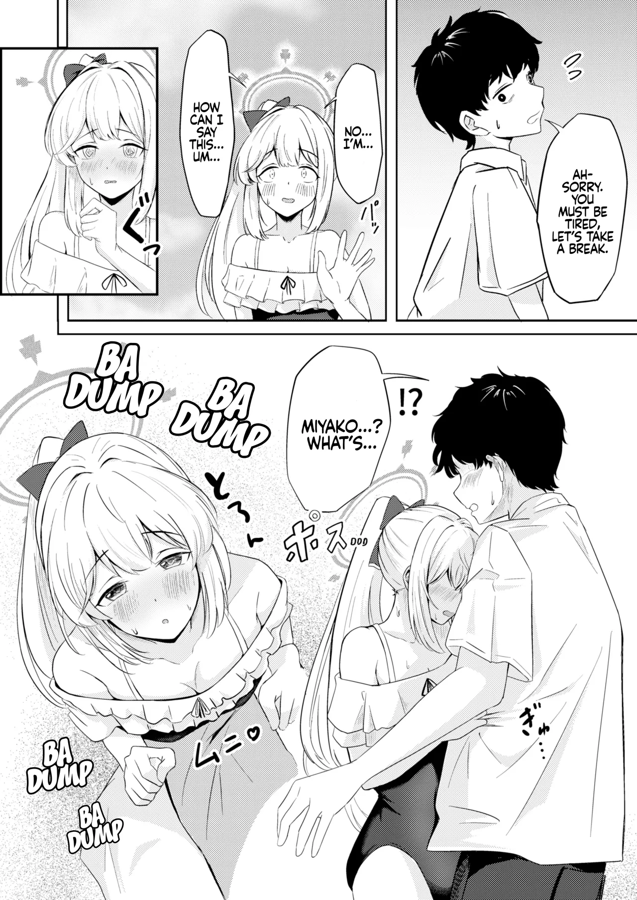 Usagi no Senobi Chapter 1 - page 7