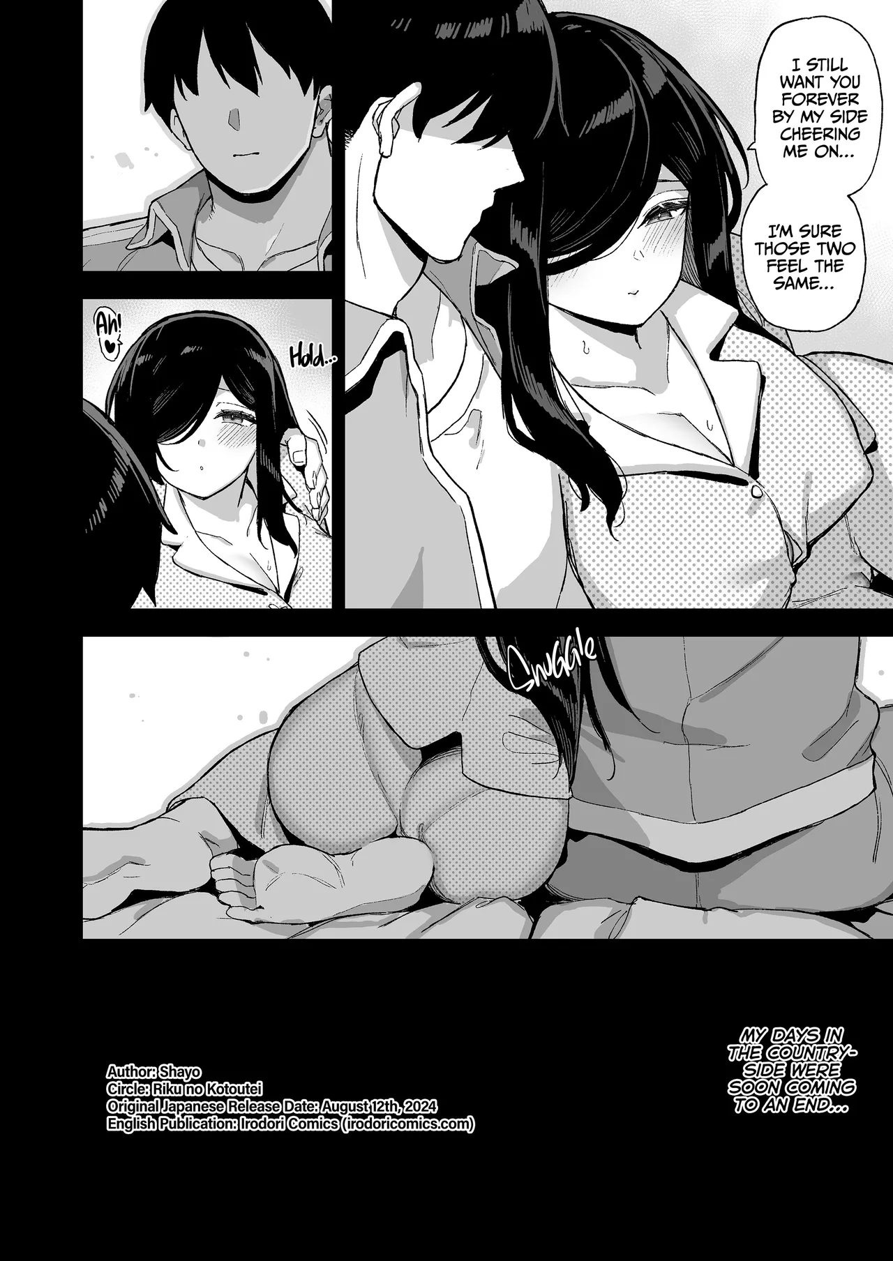 Not Much Else to Do in the Countryside Chapter 1-5 - page 279