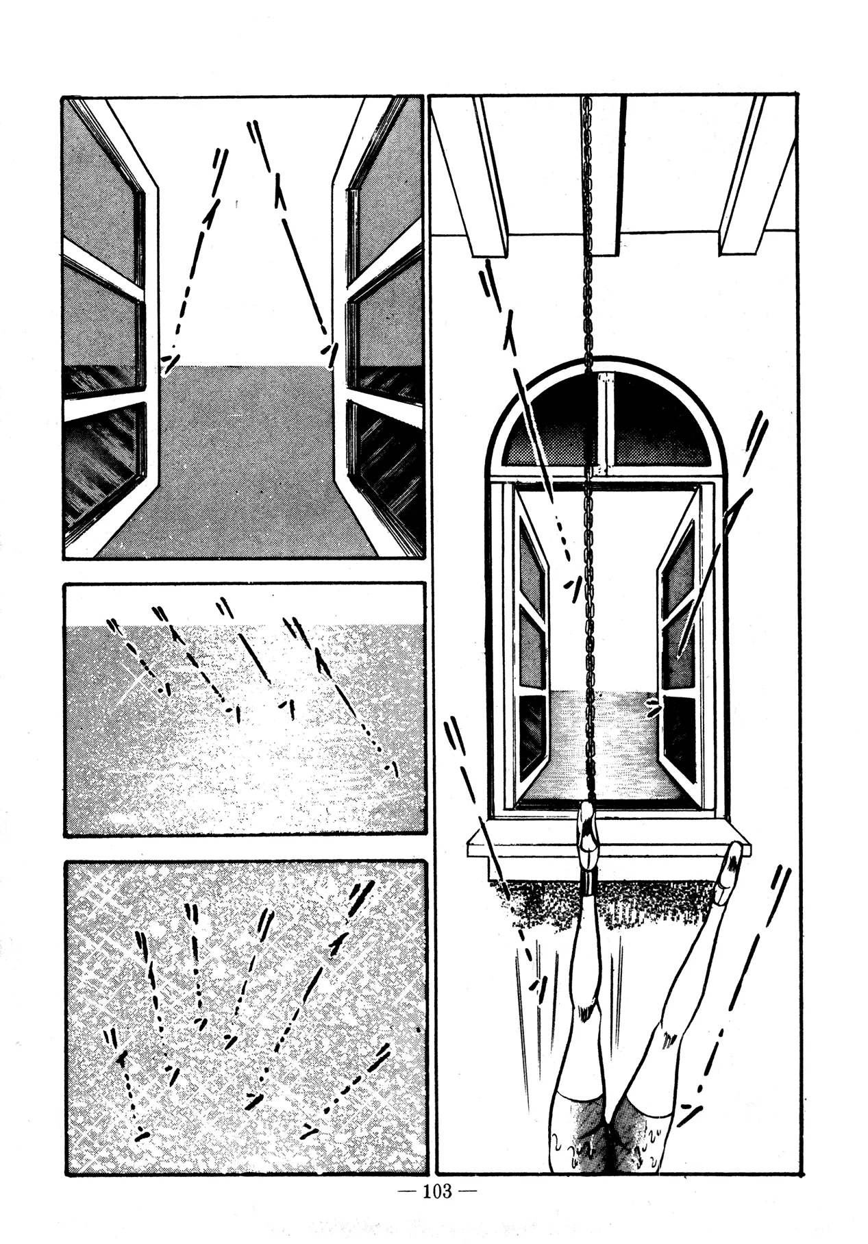 Sex Hunters 2 Chapter 1 - page 100