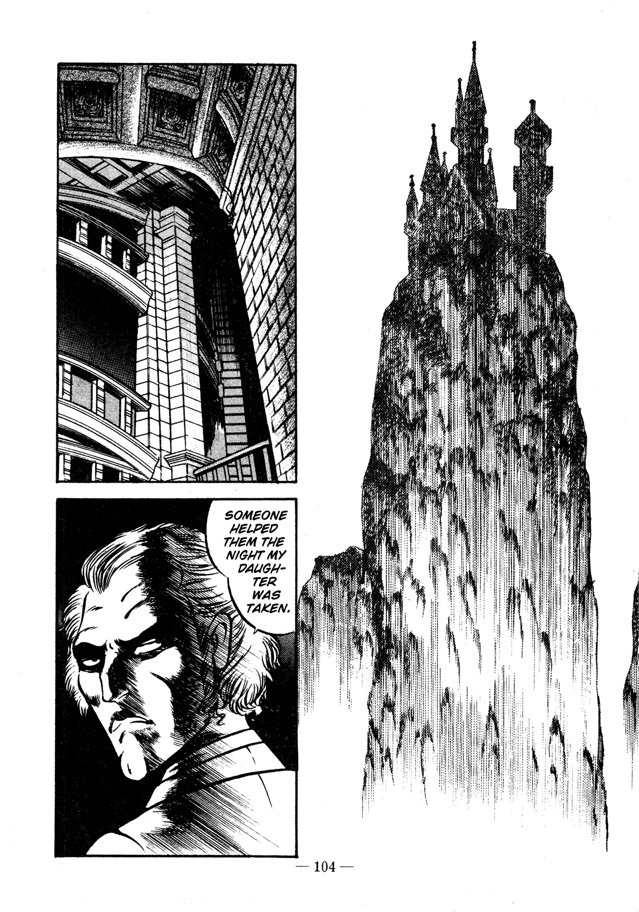 Sex Hunters 2 Chapter 1 - page 101